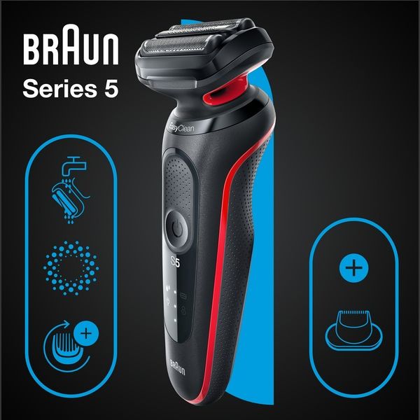 Електрична бритва Braun Series 5 51-R1200s - фото 6