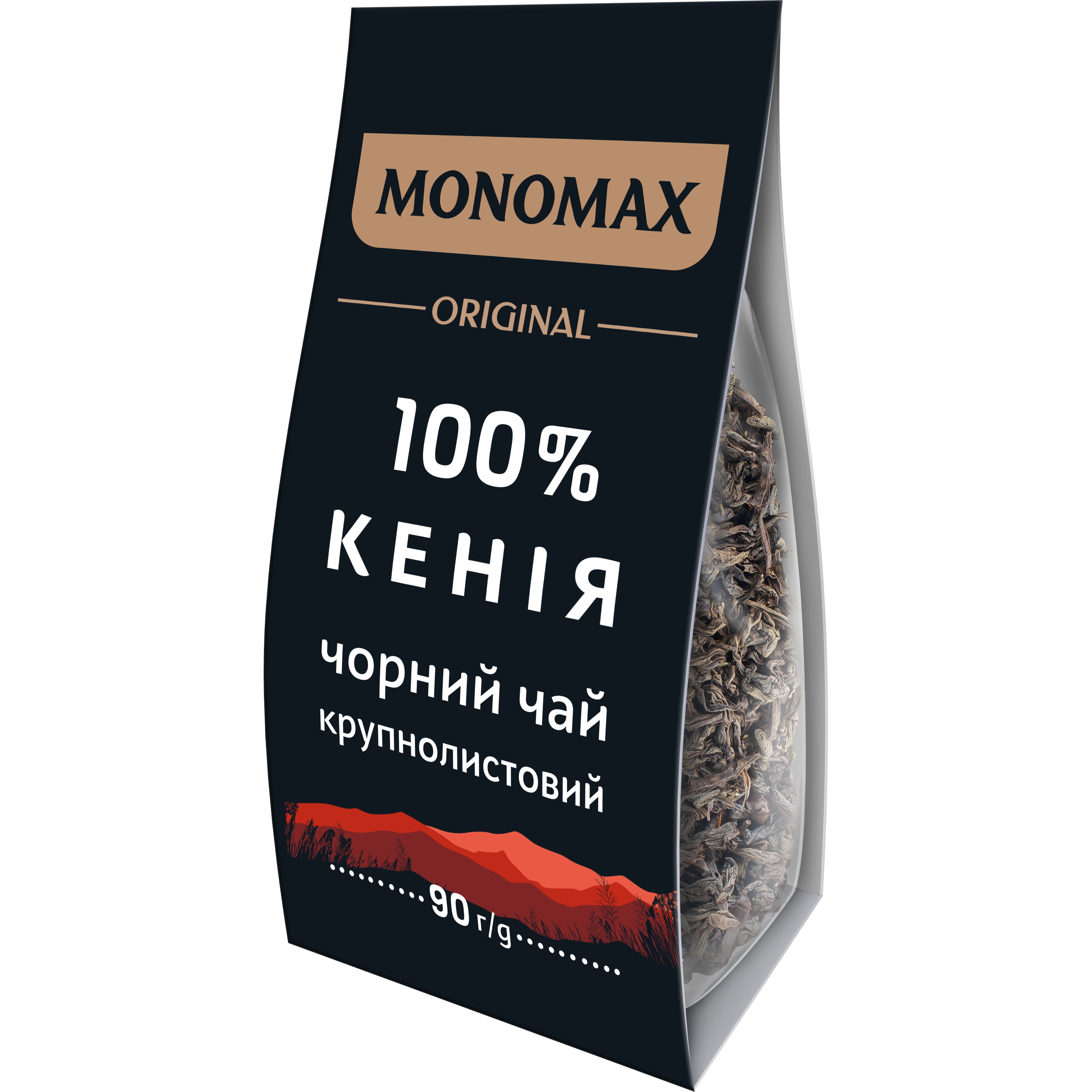 Чай чорний Monomax 100% Кенія крупнолистовий 90 г - фото 1