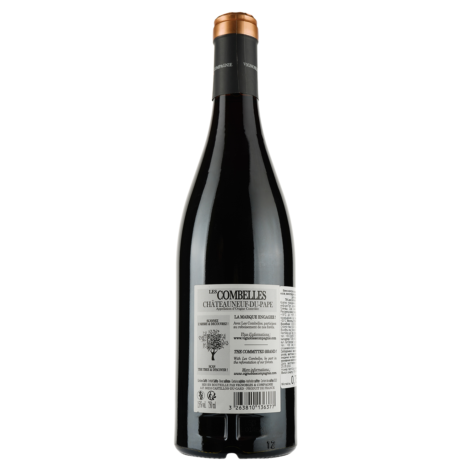 Вино La Compagnie Rhodanienne Chateauneuf du Pape, 15%, 0,75 л (522394) - фото 2