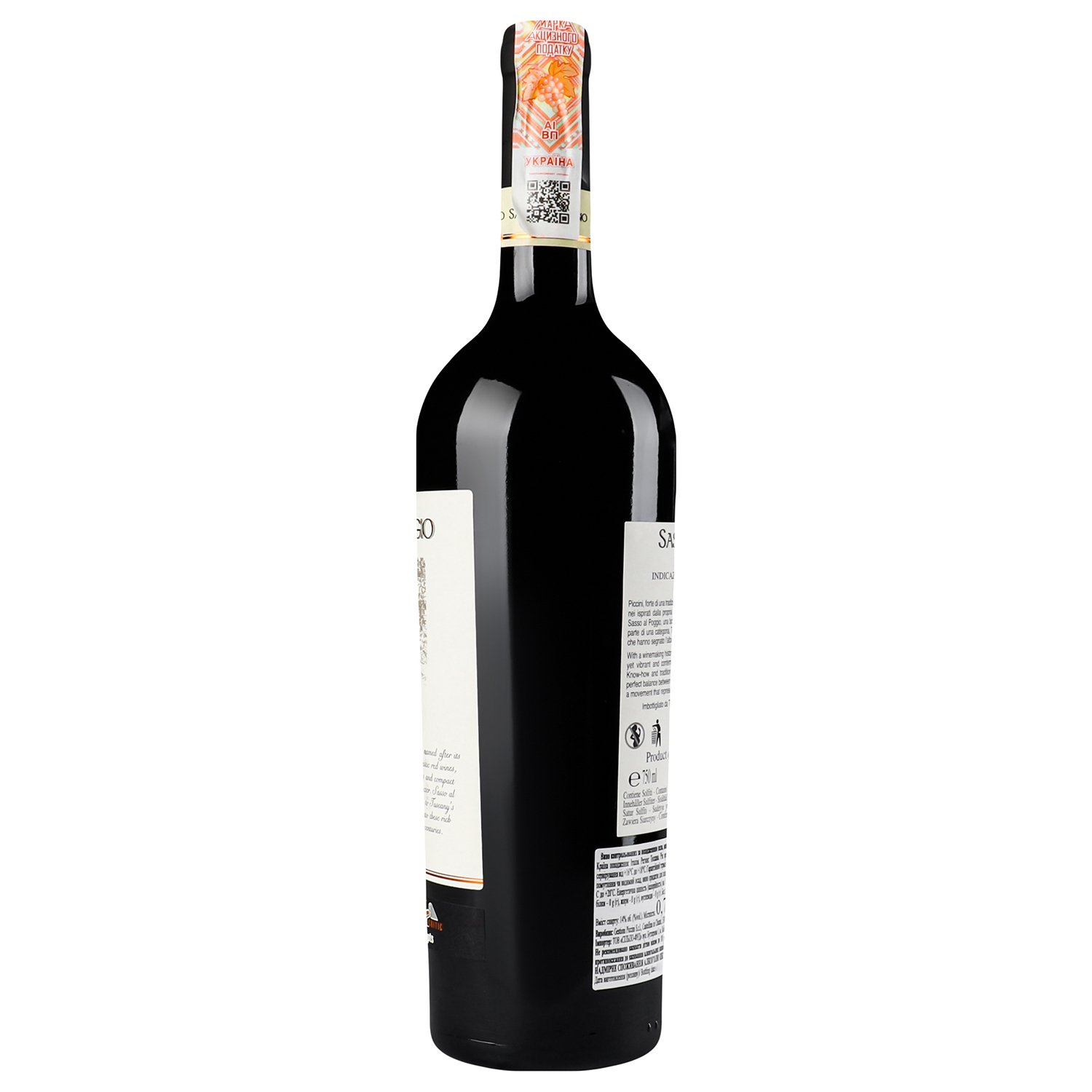 Вино Piccini Sasso Al Poggio Tuscany IGT, красное, сухое, 0,75 л (434069) - фото 2