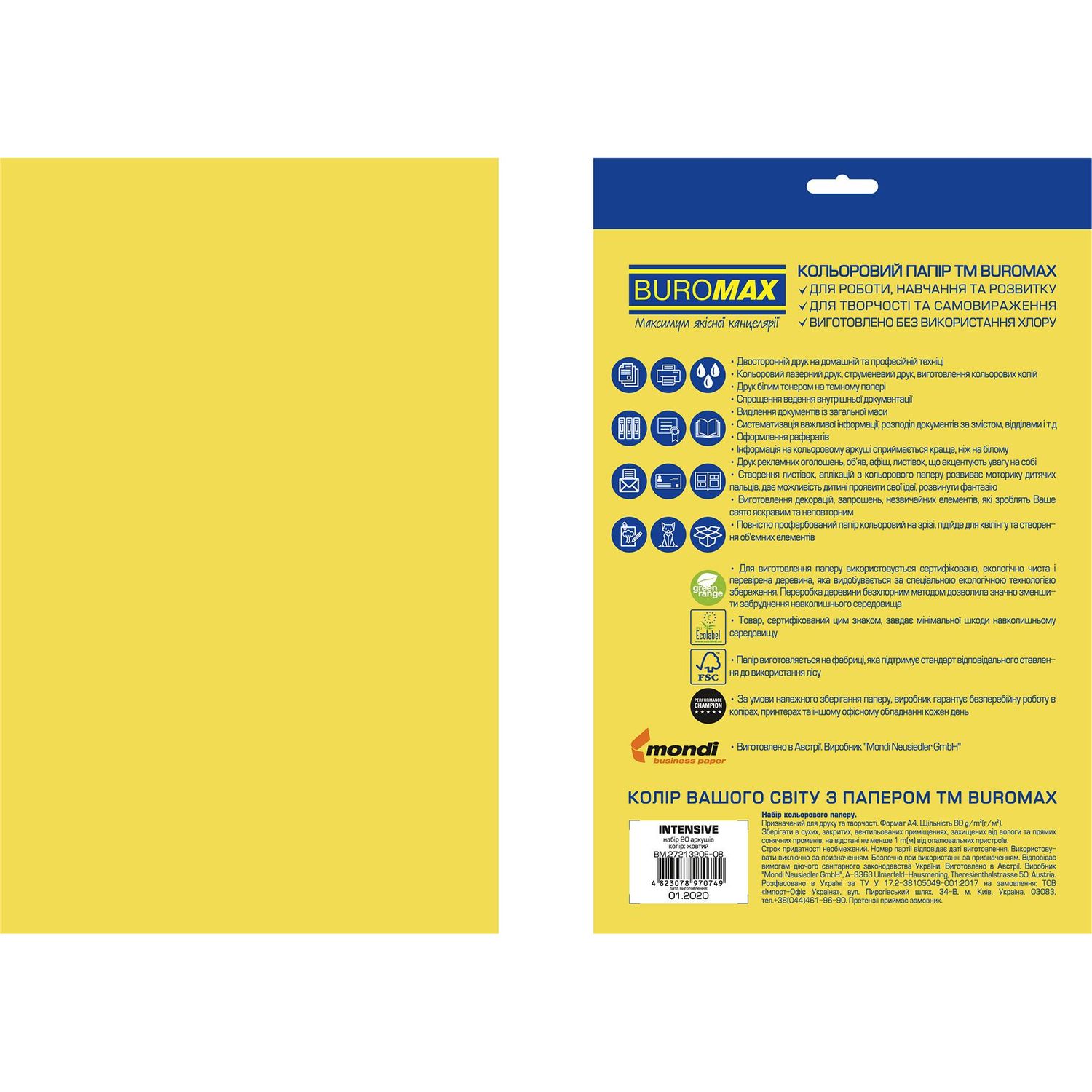 Папір кольоровий Buromax Euromax Intensiv А4 20 аркушів жовтий (BBM.2721320E-08) - фото 2