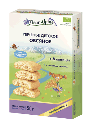 Печенье детское Fleur Alpine Органик Овсяное, 150 г - фото 1