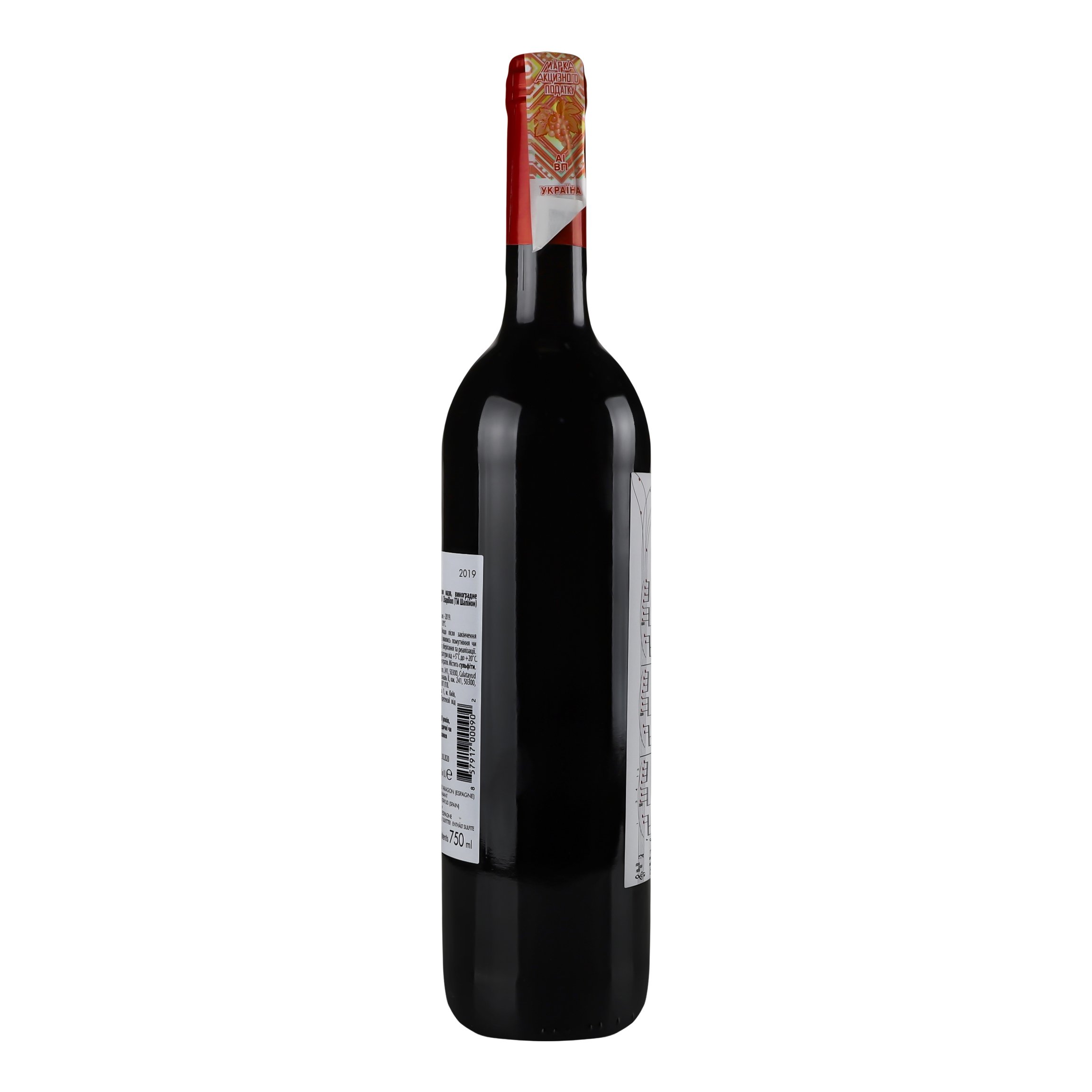 Вино Langa Chapillon Cuvee Harmonie Aragon, 0,75 л, 14,5% (701197) - фото 3