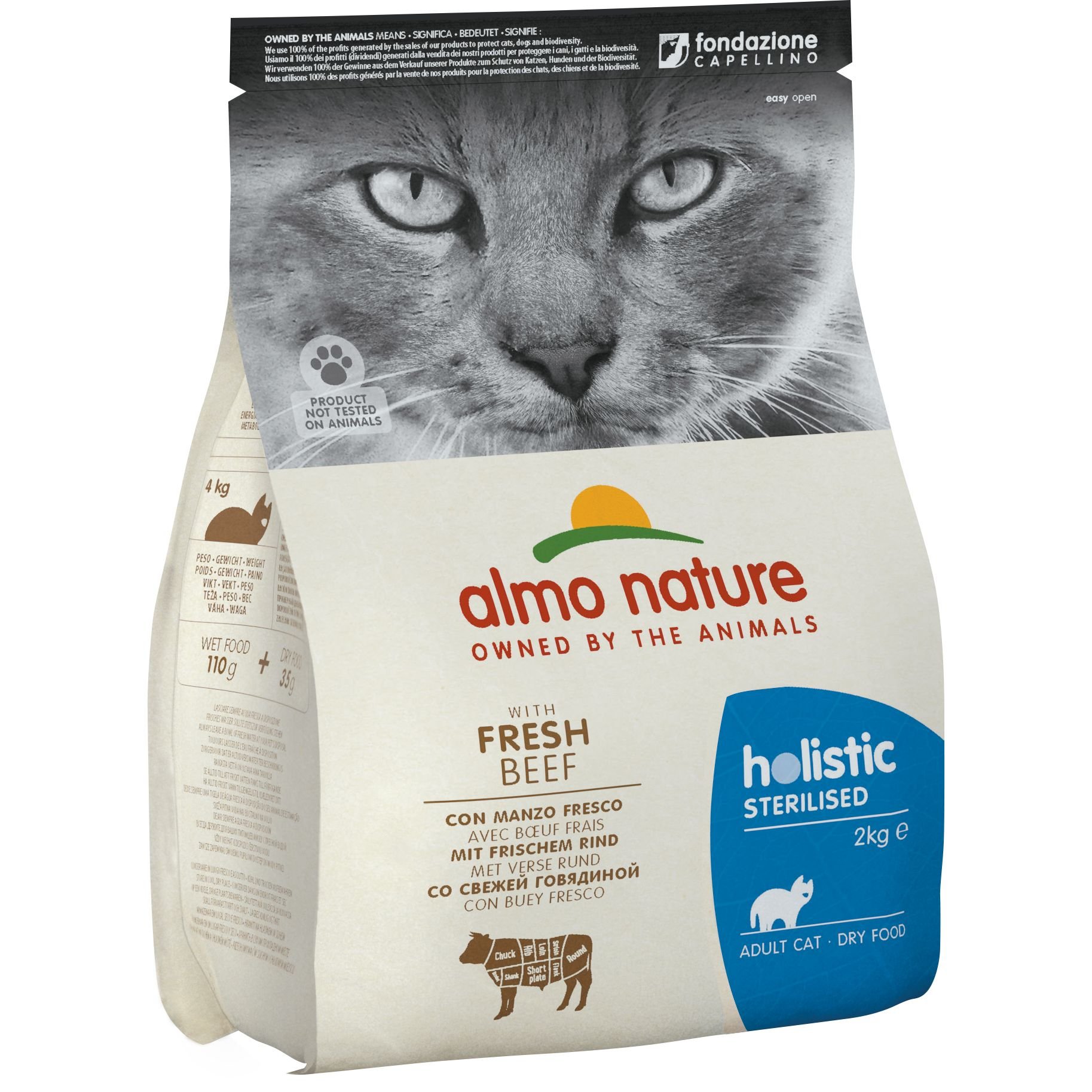 Сухий корм для дорослих стерилізованих котів Almo Nature Holistic Cat зі свіжою яловичиною 2 кг (670) - фото 1
