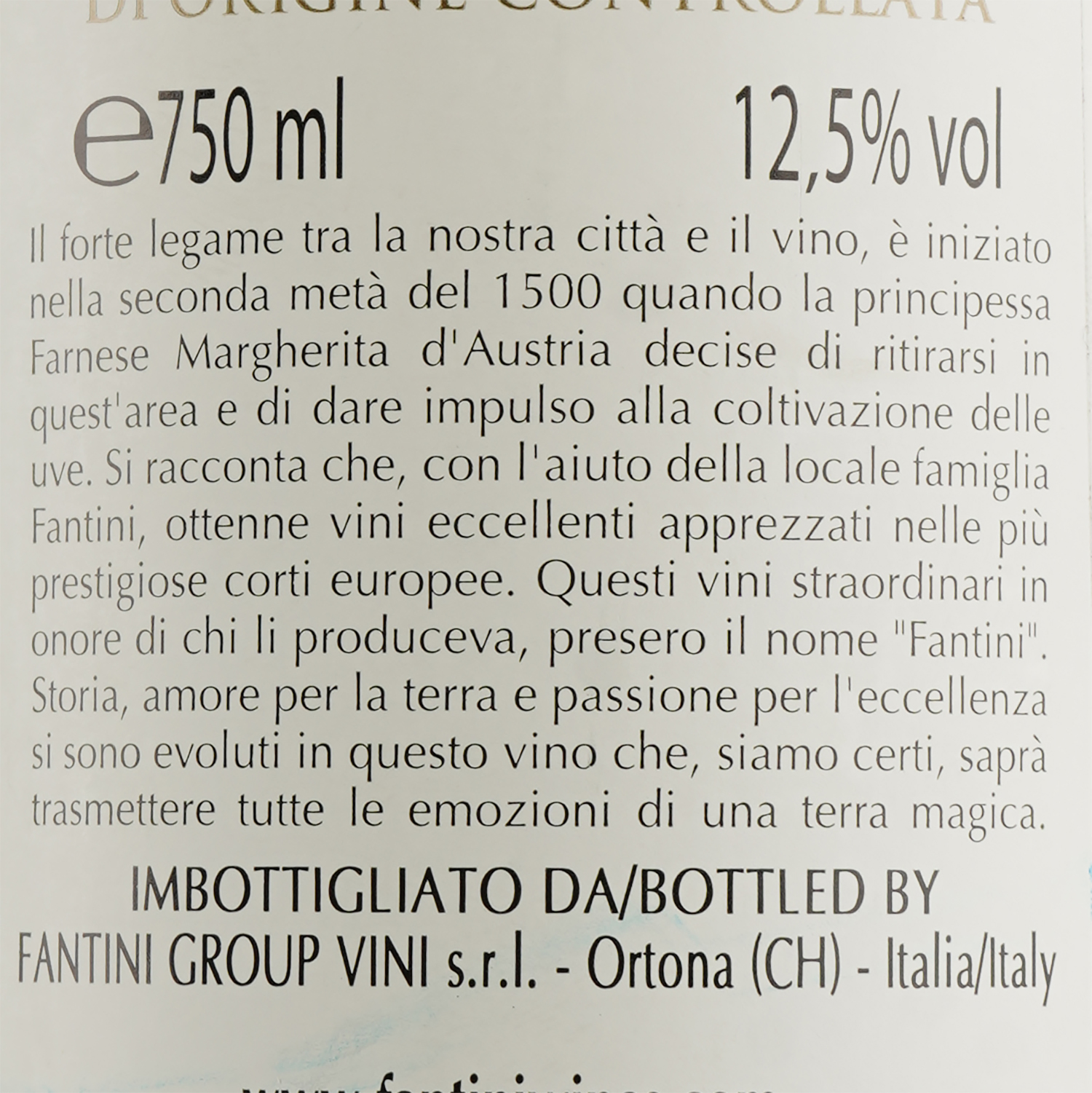 Вино Fantini Farnese Trebbiano D'abruzzo, белое, сухое, 12%, 0,75 л (839) - фото 3