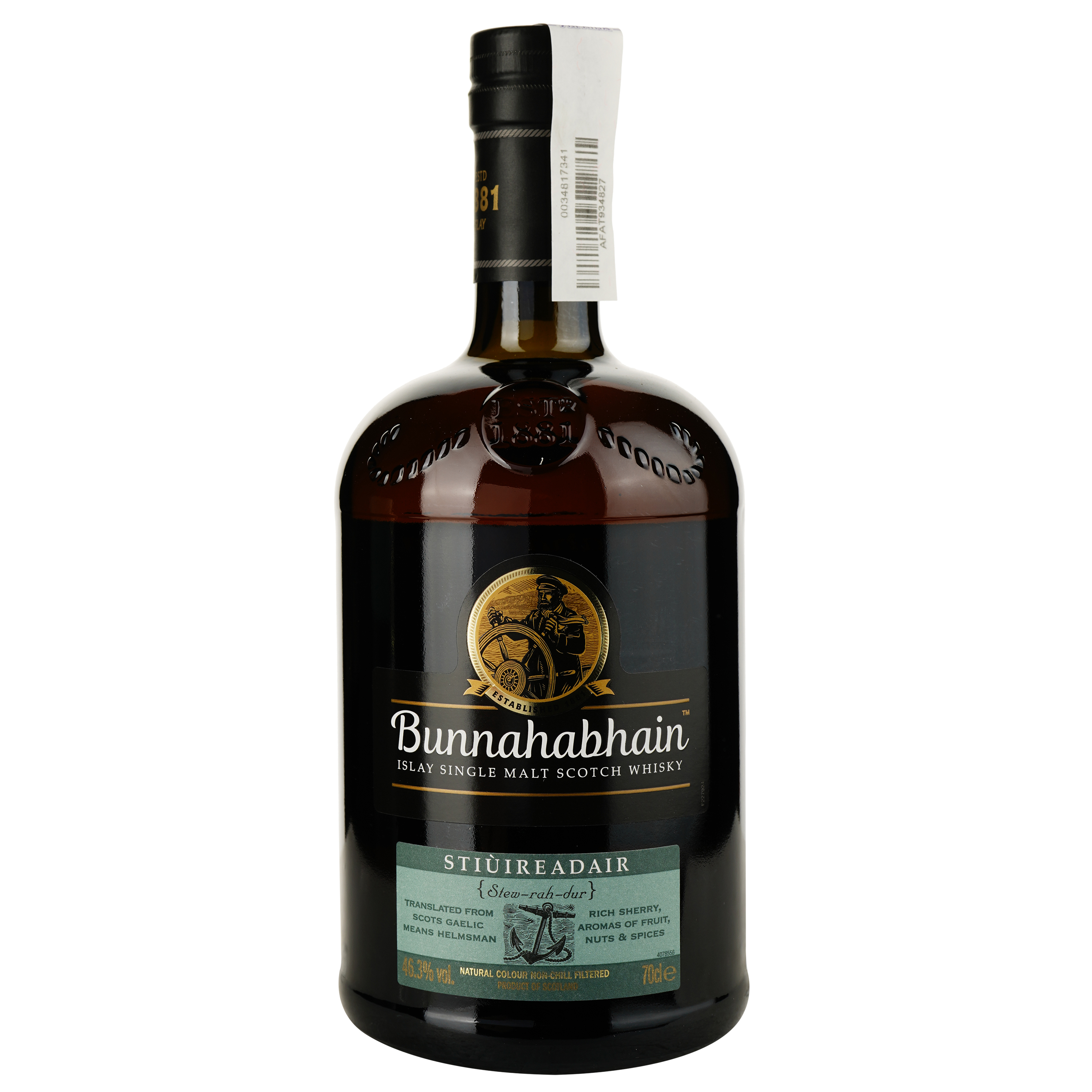 Виски Bunnahabhain Stiuireadair Single Malt Scotch Whisky 46.3% 0.7 л, в подарочной упаковке - фото 2