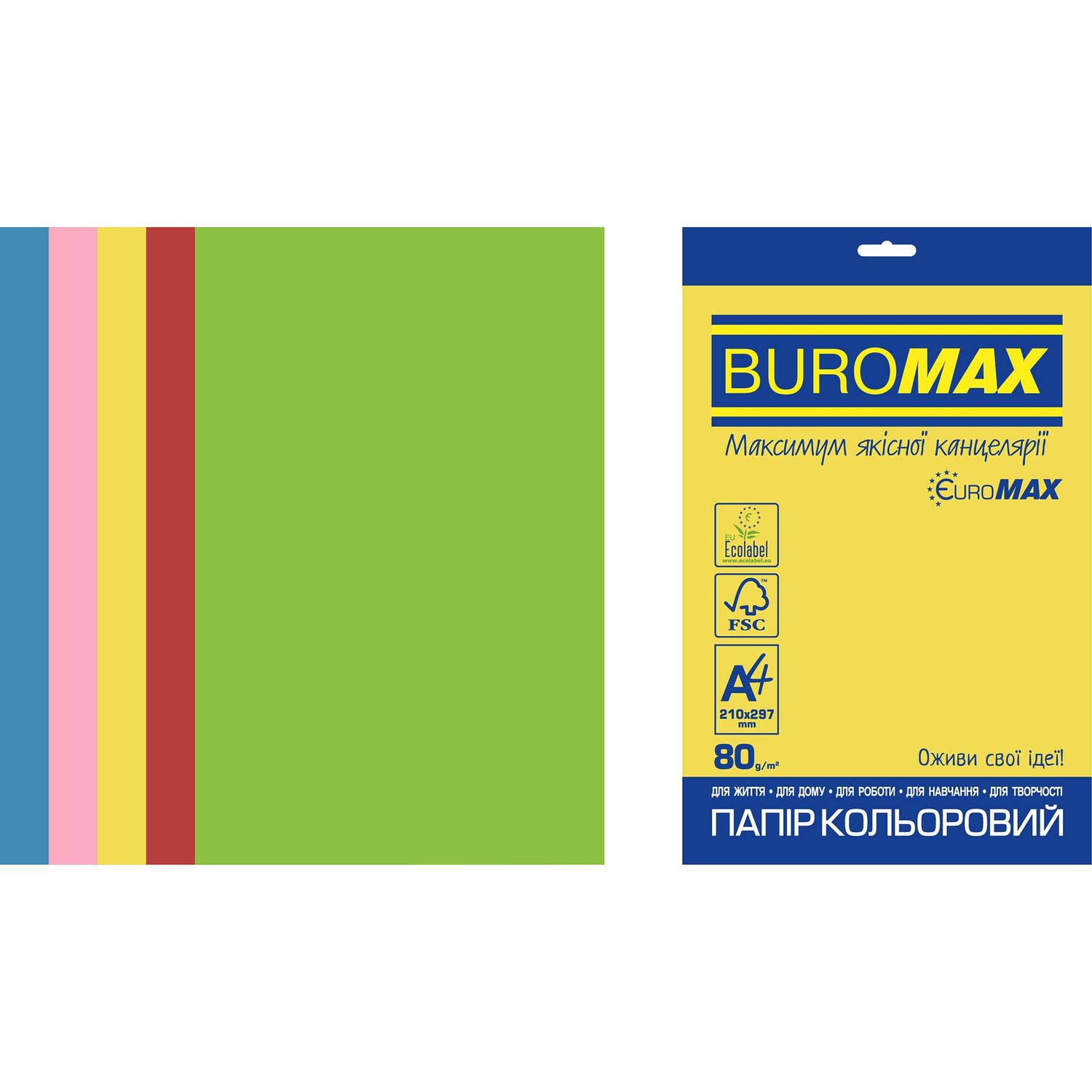 Набор цветной бумаги Buromax Euromax Intensiv А4 20 листов 5 цветов (BM.2721320E-99) - фото 1