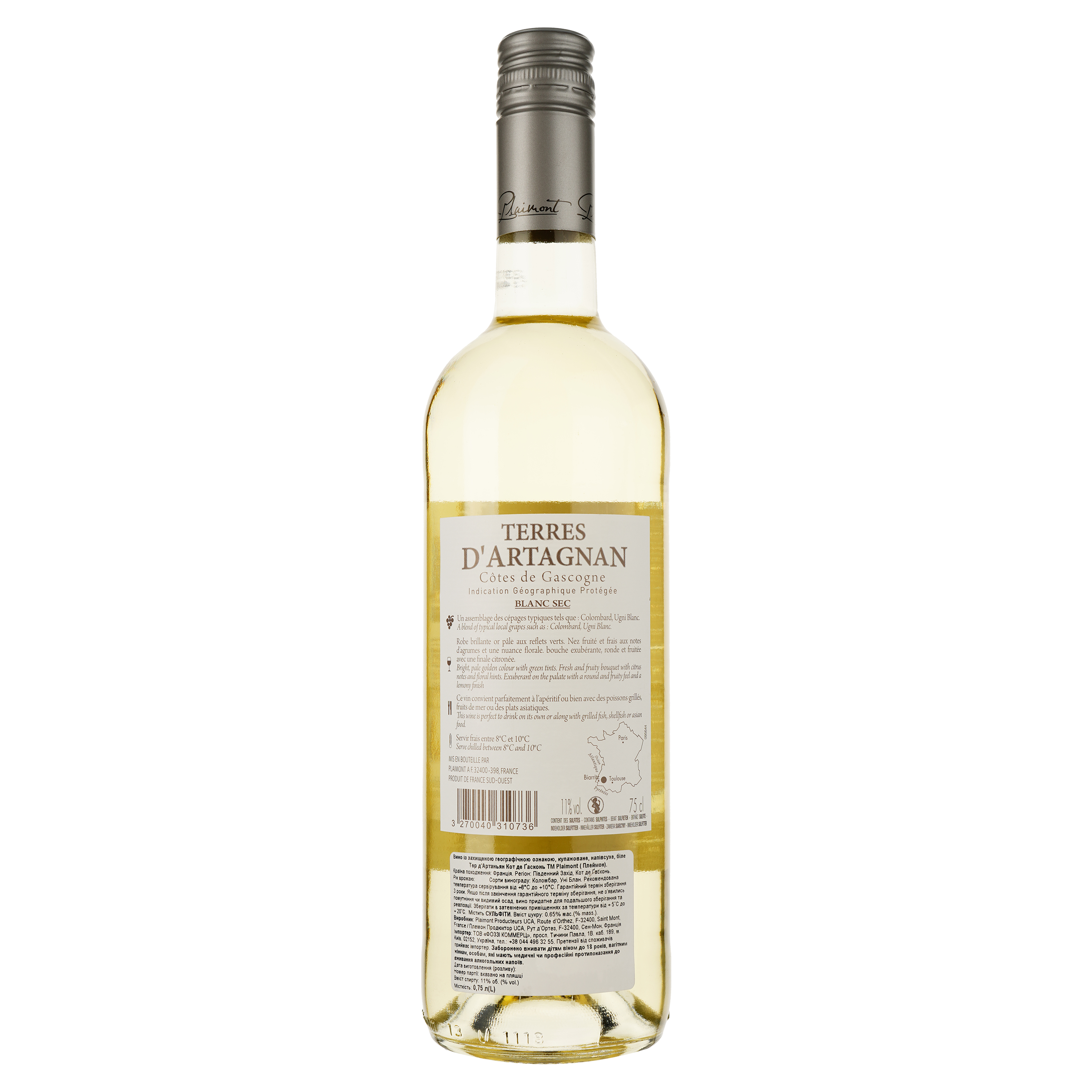 Вино Plaimont Terres d'Artagnan blanc белое полусухое 0.75 л (546366) - фото 2