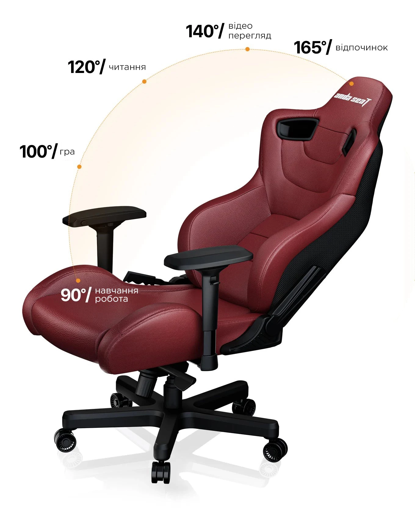 Кресло игровое Anda Seat Kaiser 2 Size XL Maroon (AD12XL-02-AB-PV/C-A05) - фото 12