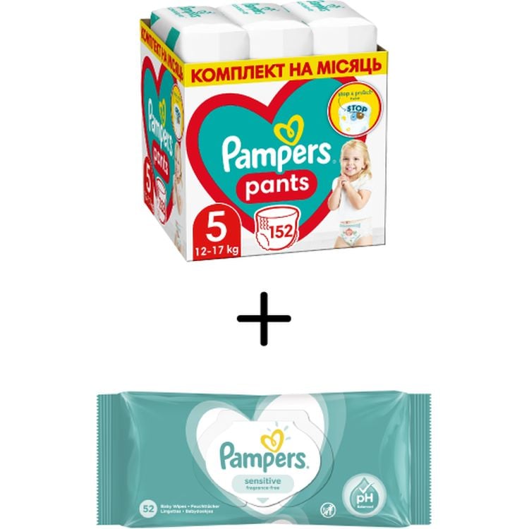 Набор Pampers: Подгузники-трусики Pampers Pants 5 (12-17 кг), 152 шт. (2 упаковки по 76 шт.) + Детские влажные салфетки Pampers Sensitive, 52 шт. в подарок - фото 1
