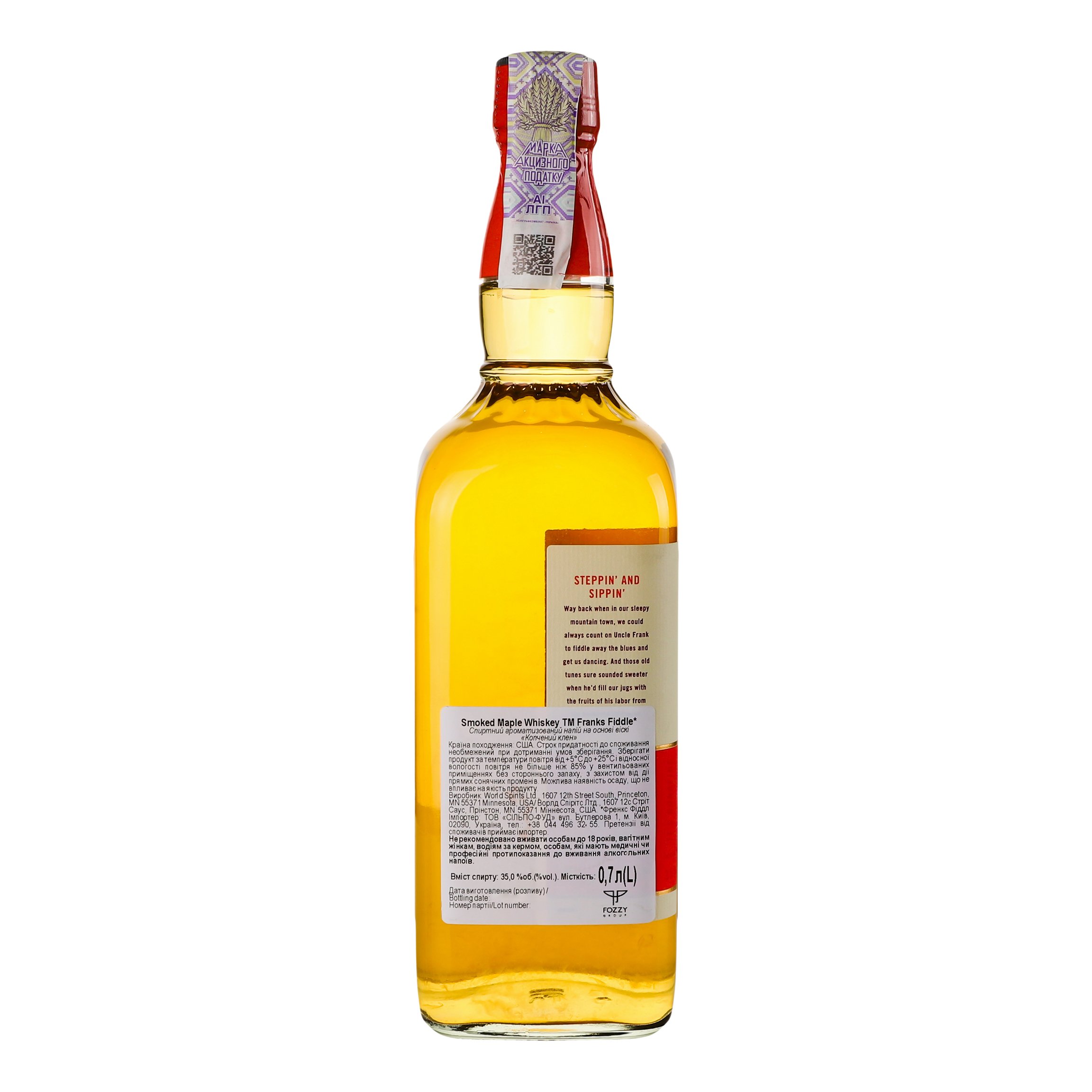 Напиток на основе виски Franks Fiddle Maple, 35%, 0,7 л (877632) - фото 4