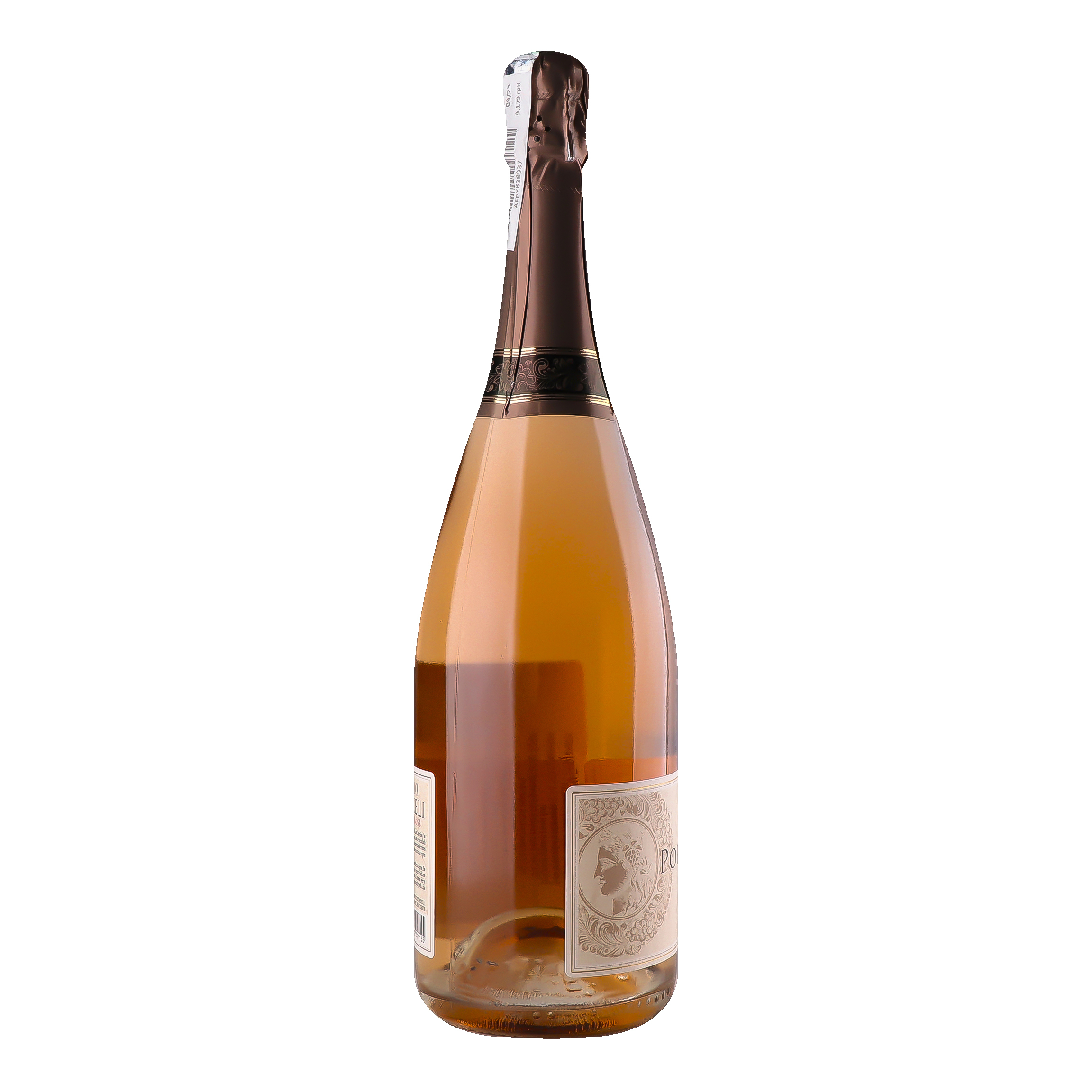 Вино игристое Portaceli Cava Brut Rose розовый брют 0.75 л - фото 2