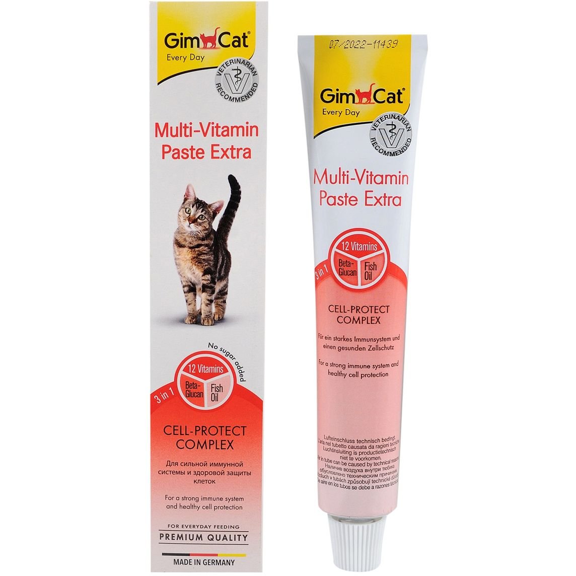 Мультивітамінна паста для котів GimCat Every Day Екстра, 50 гр - фото 1