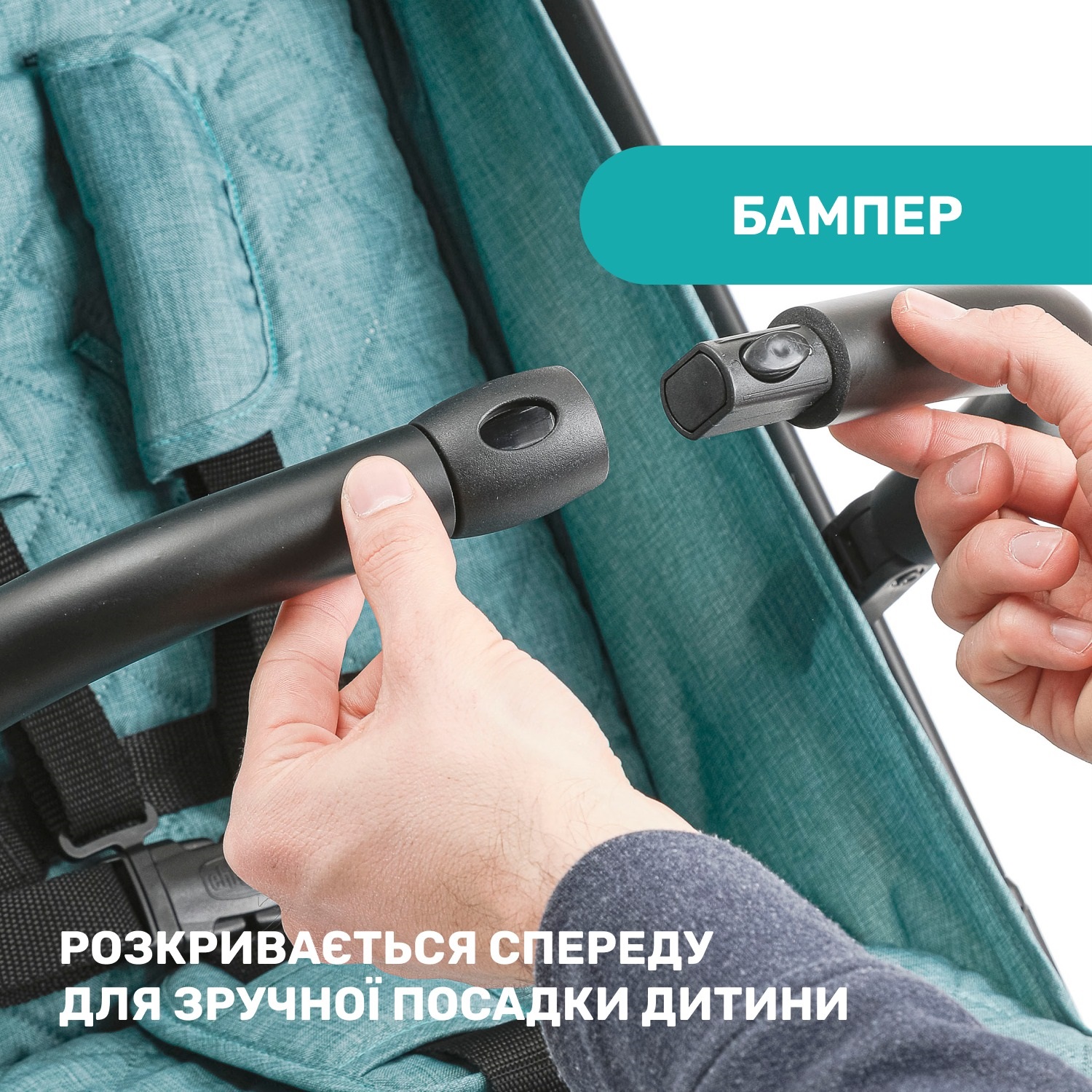 Прогулочная коляска Chicco Trolley Me, бирюзовый (79865.84) - фото 8