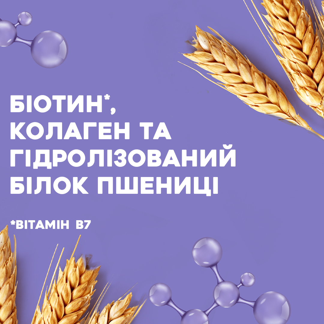 Кондиціонер OGX З біотином і колагеном для тонкого волосся без об'єму, 385 мл - фото 4