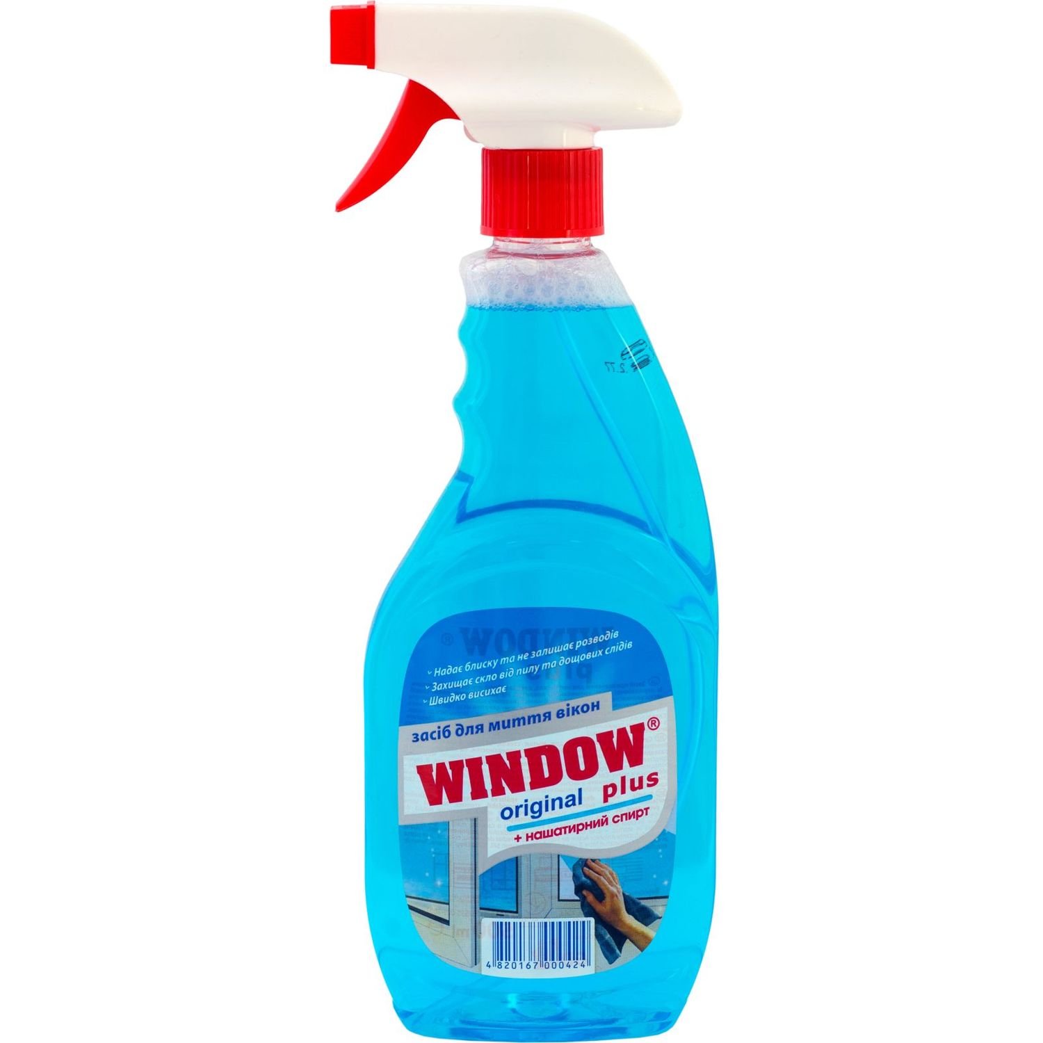 Средство для мытья окон и стекол Window plus на основе нашатырного спирта 500 мл синий - фото 1
