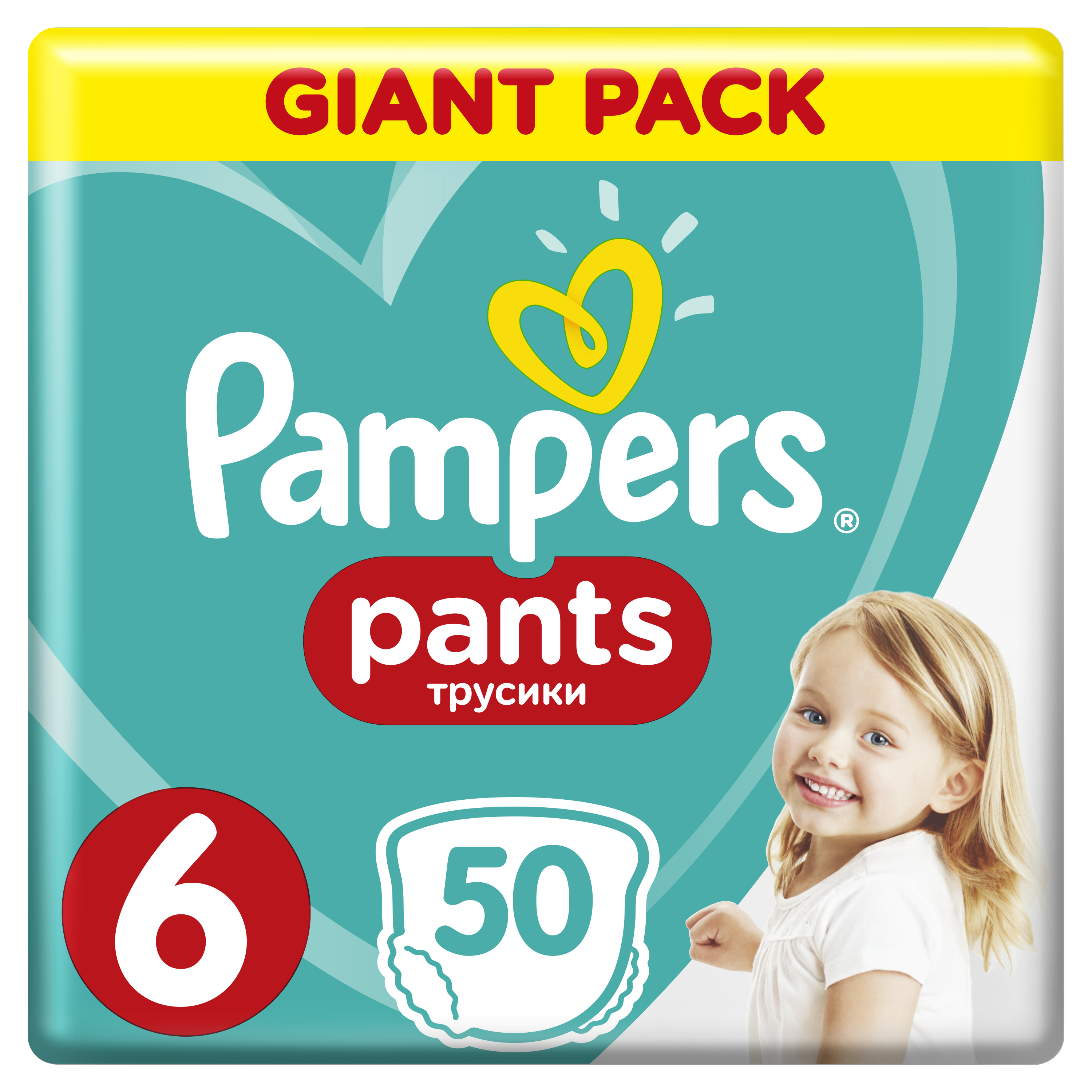 Подгузники-трусики Pampers Pants Extra Large 6 (15+ кг), 50 шт. - фото 1
