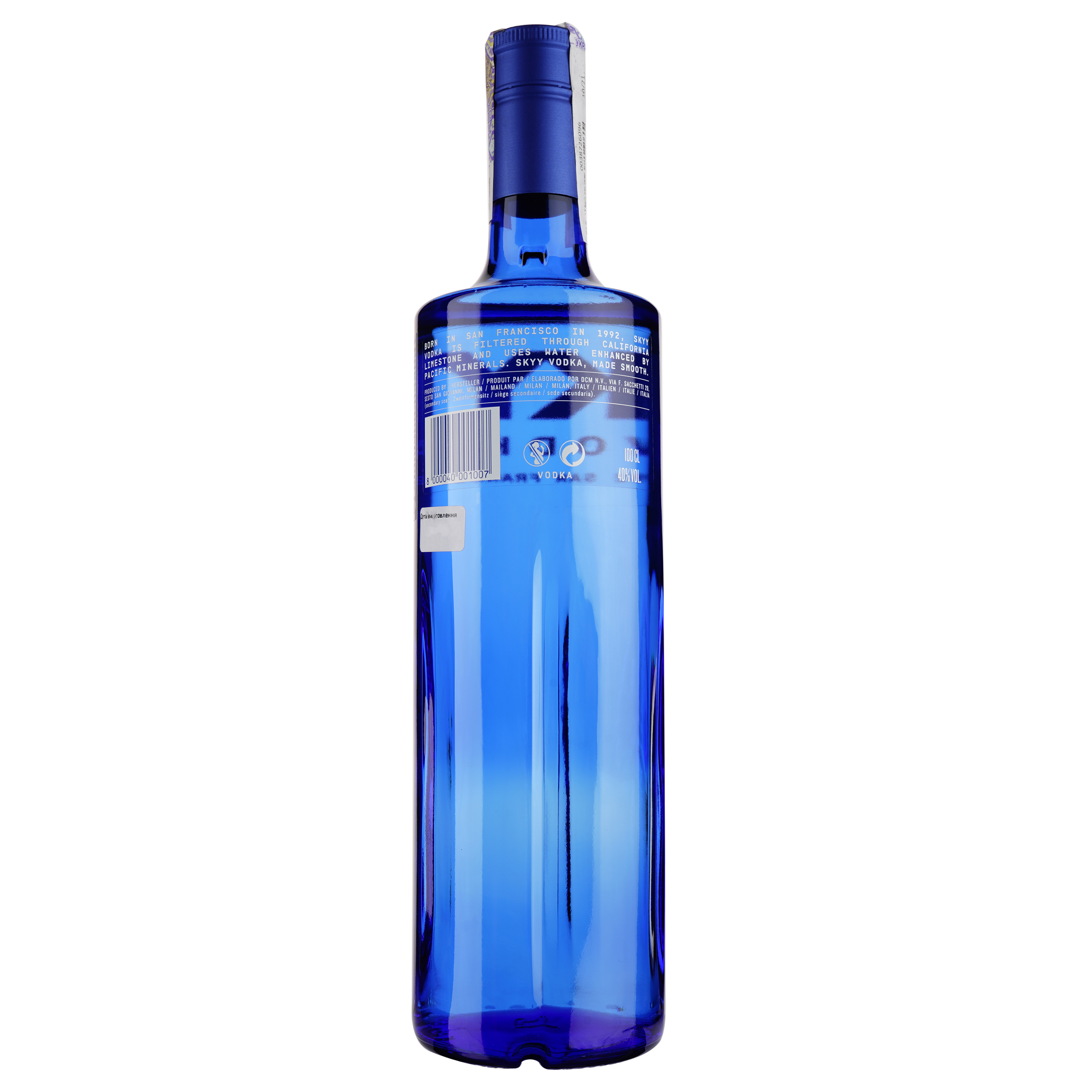 Горілка SKYY, 40%, 1 л - фото 2