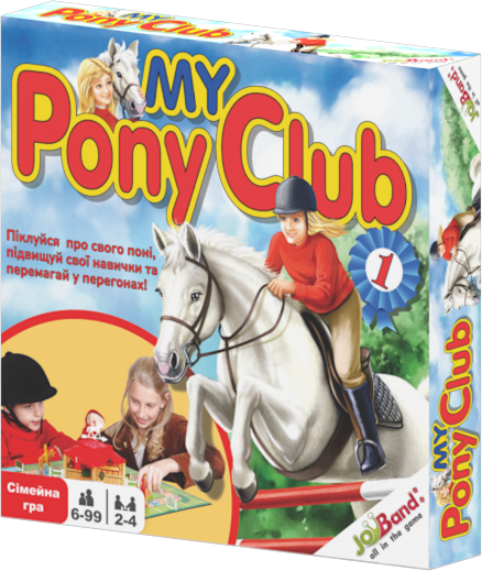 Настільная гра JoyBand My Pony Club, укр. мова (16400) - фото 1