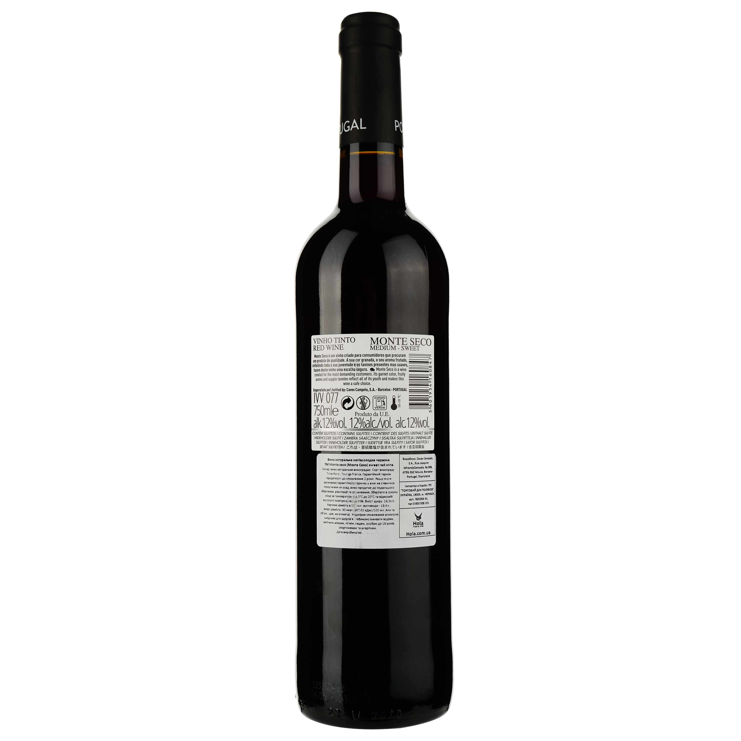 Вино Monte Seco Tinto, красное, полусладкое, 0.75 л - фото 2