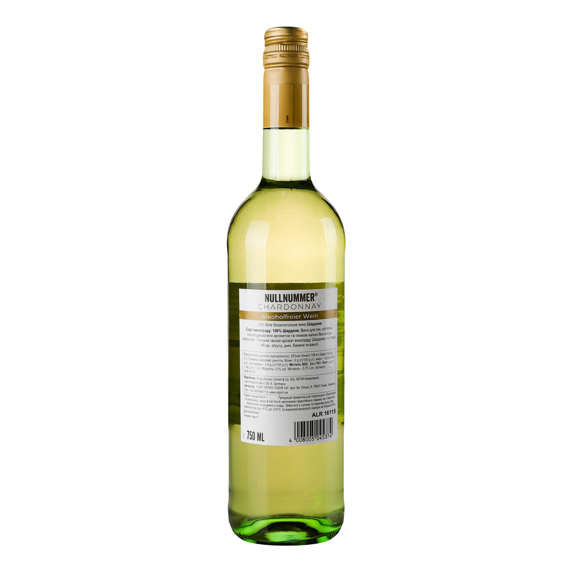 Вино Dr. Zenzen Nullnummer Chardonnay, белое, полусладкое, безалкогольное, 0,75 л (ALR16115) - фото 4