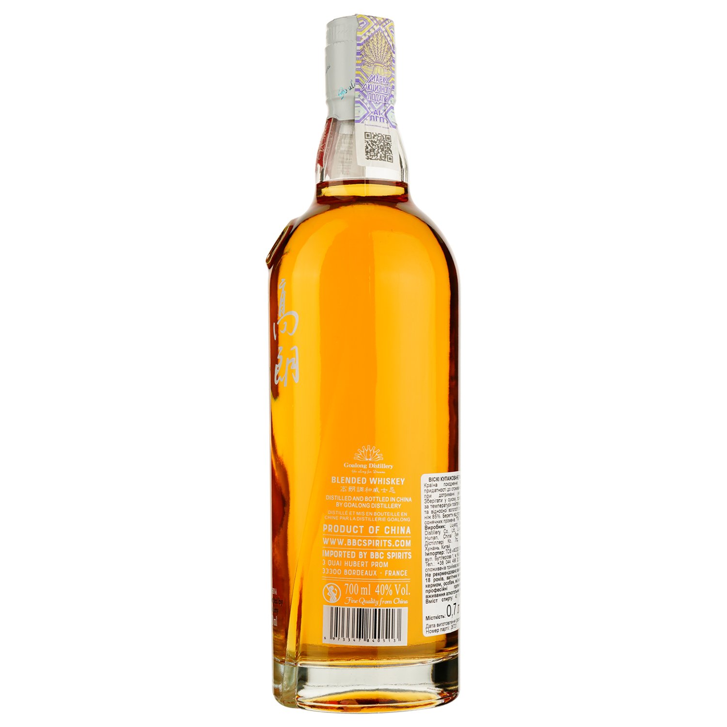 Виски Goalong Blended Whisky, 40%, 0,7 л, в подарочной упаковке - фото 3