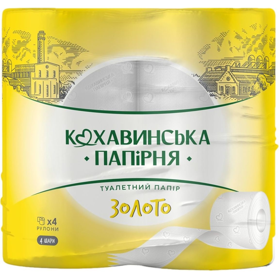 Туалетная бумага Кохавинська папірня Золото 4 слоя 155 отрывов 4 шт. - фото 1