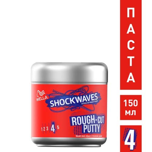 Моделююча паста для волосся Shockwaves, 150 мл - фото 2