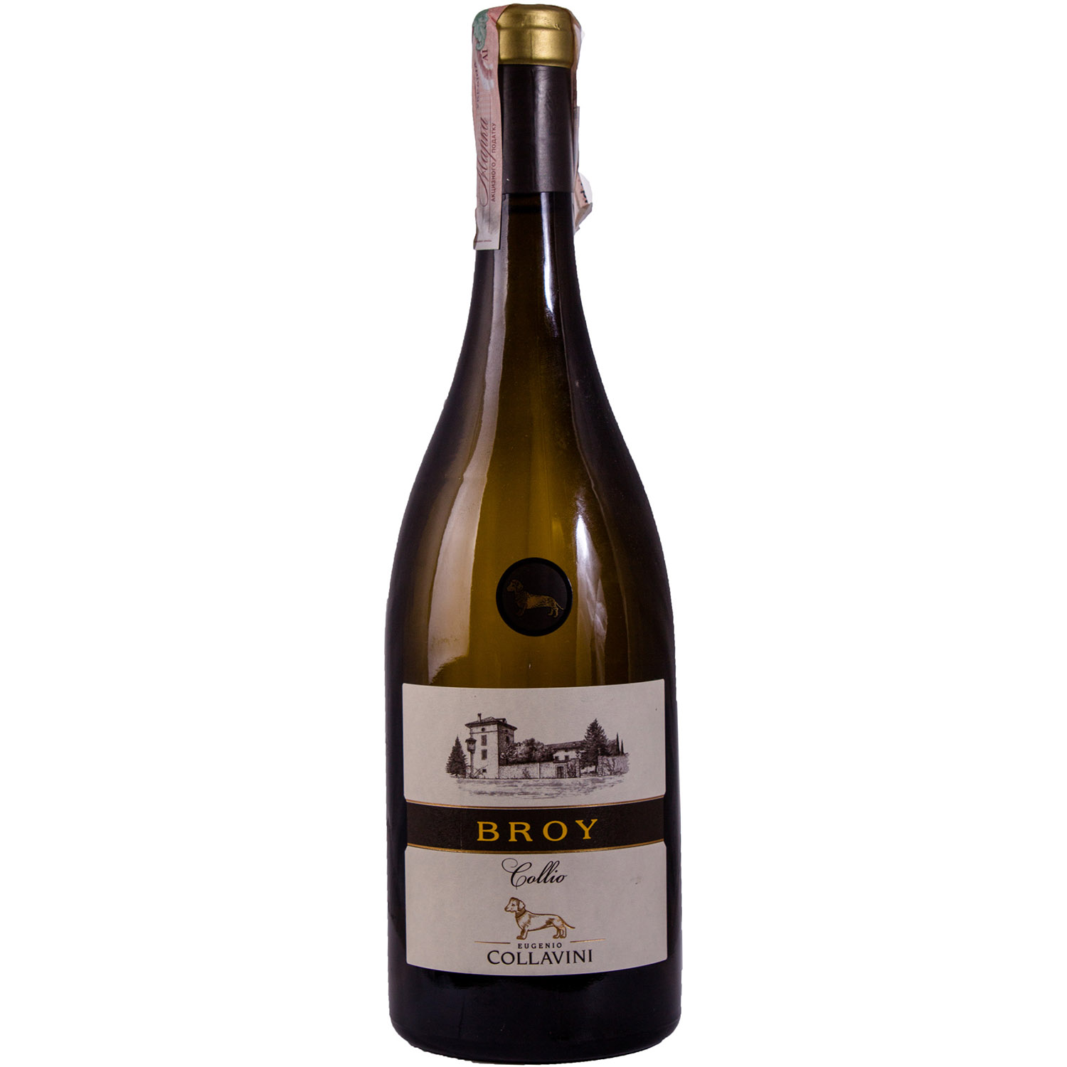 Вино Collavini Broy DOC Collio, біле, сухе, 0,75 л - фото 1
