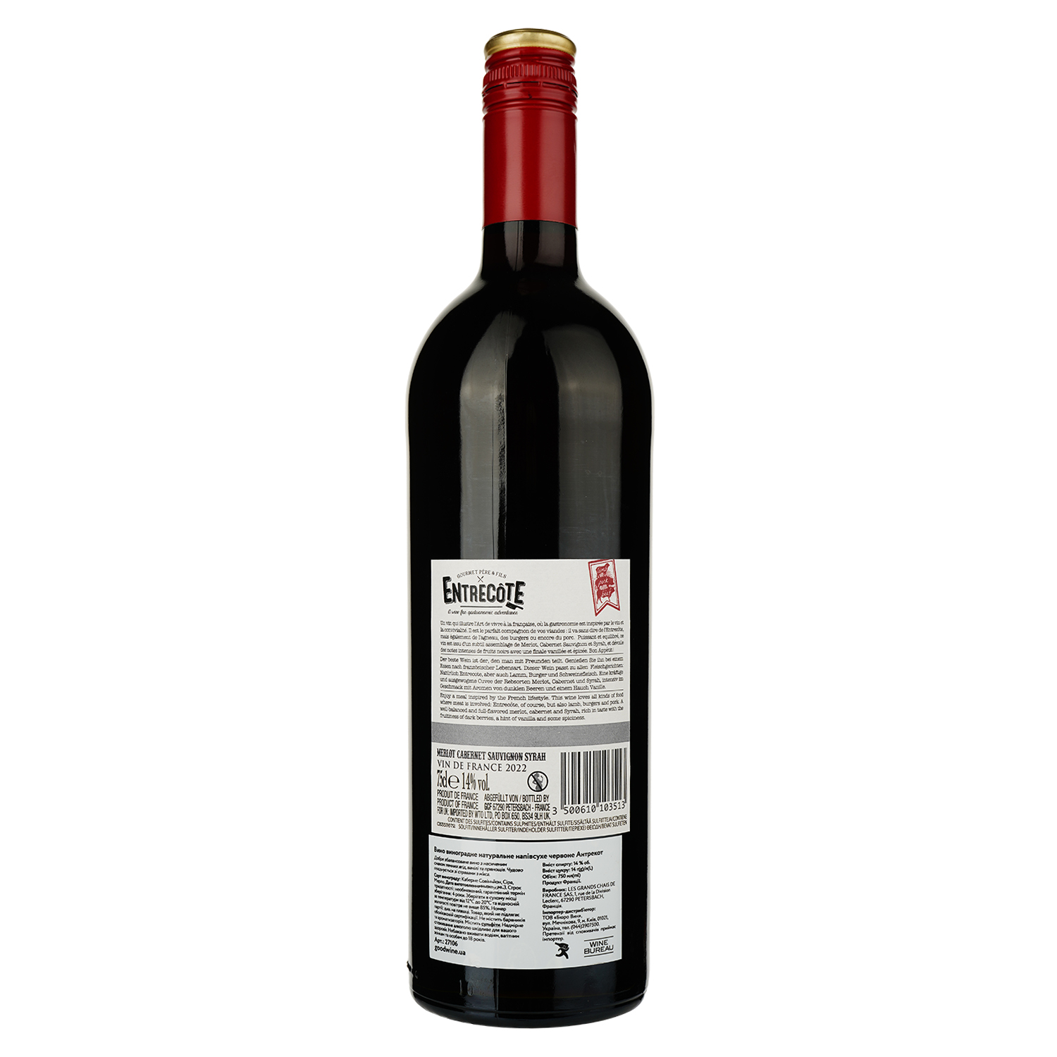 Вино Gourmet Pere&Fils Entrecote, красное, полусухое, 13,5%, 0,75 л - фото 2