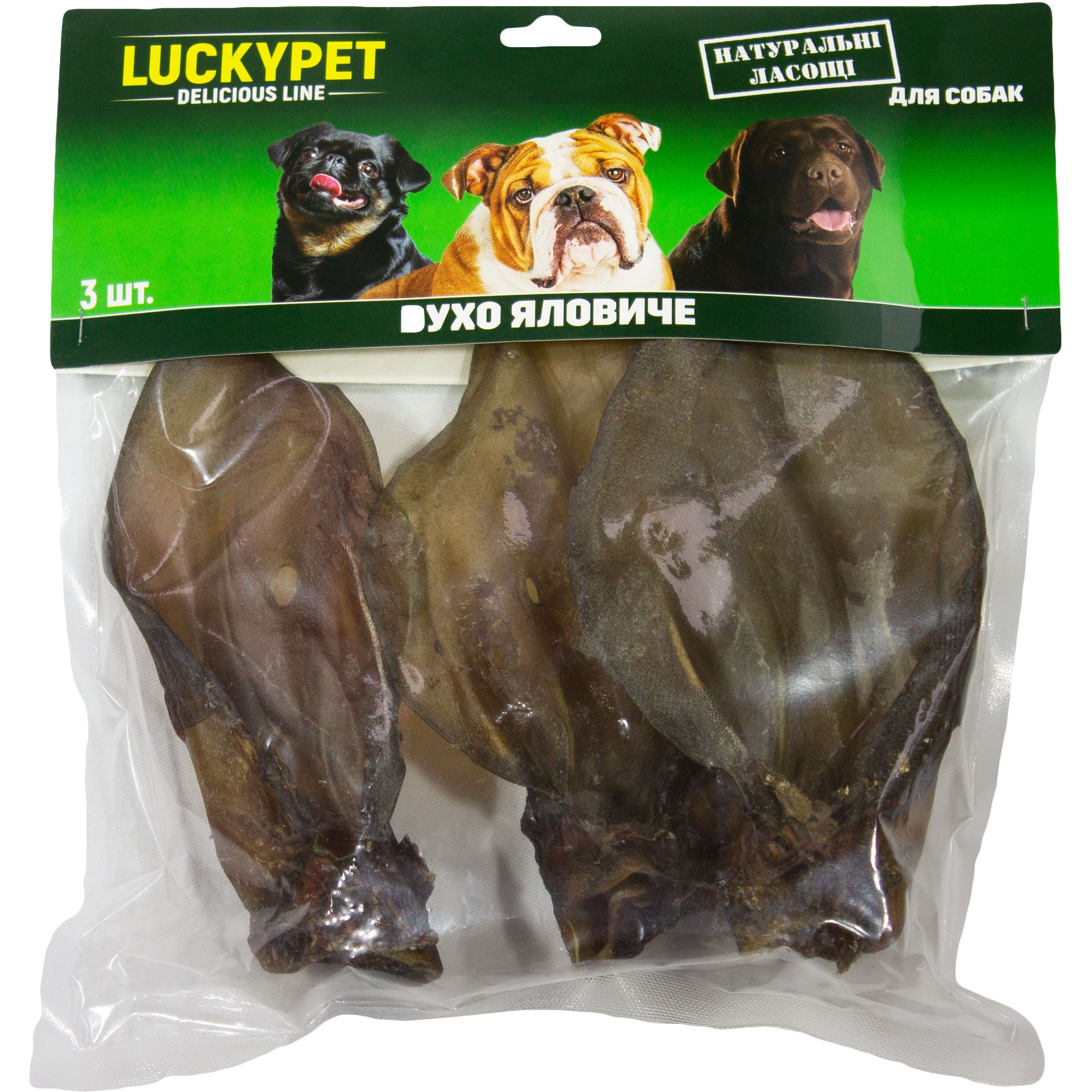 Ласощі для собак Lucky Pet Вухо яловиче 3 шт. - фото 1