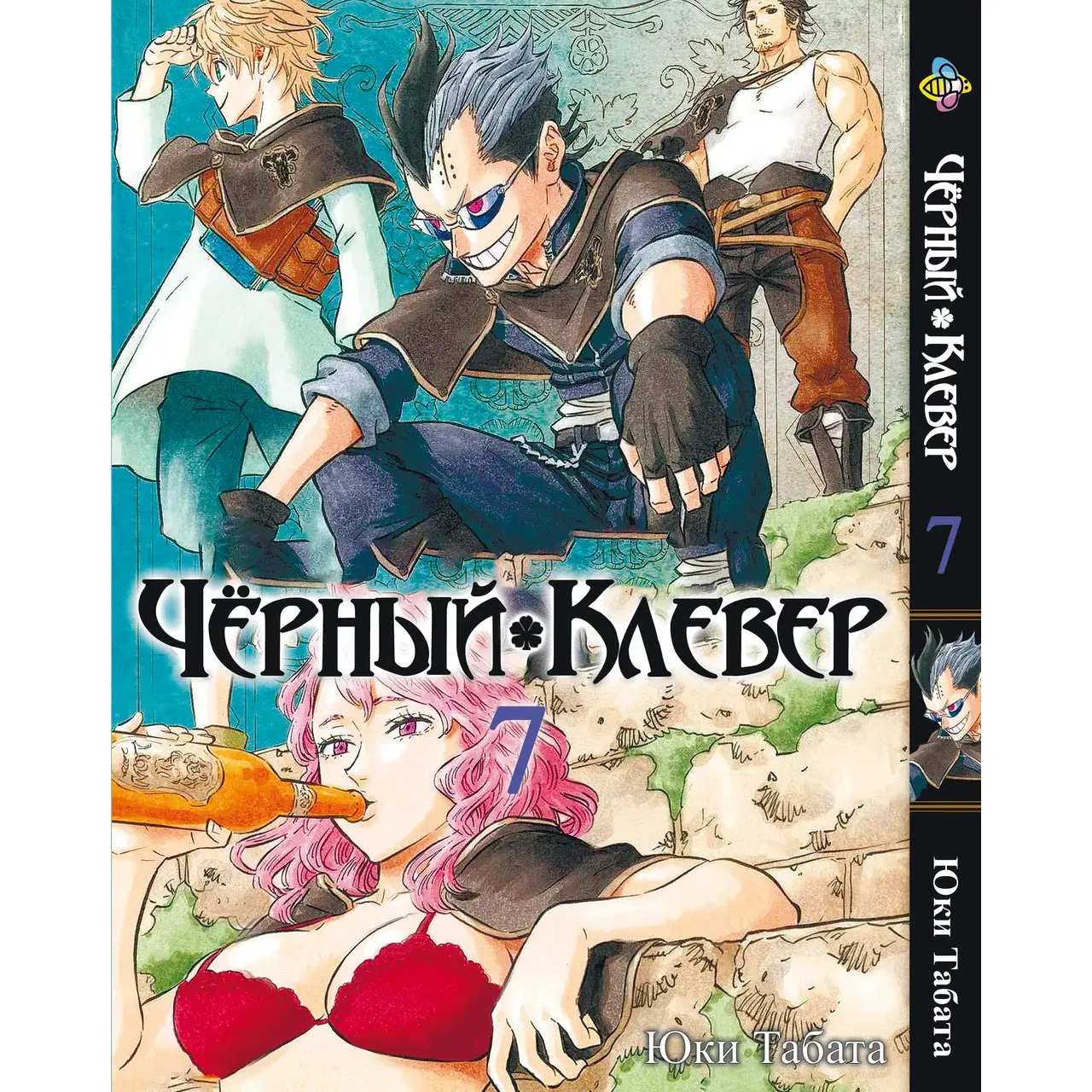 Комплект манґи Bee's Print Black Clover Чорний Конюшина Том 1-10 BP BCSET 01 (1698828543.0) - фото 10