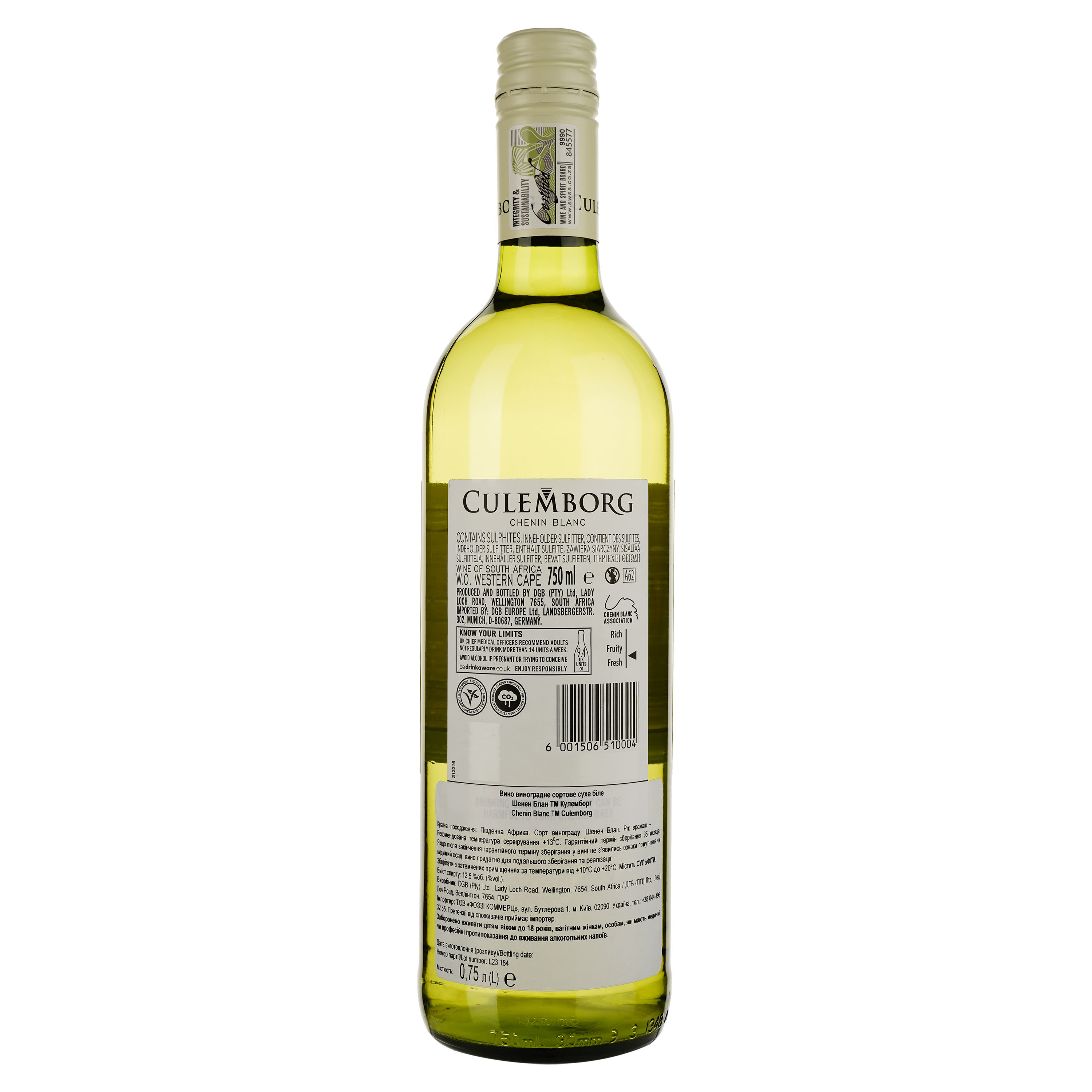 Вино Сulemborg Сhenin Blanc белое сухое, 12,5%, 0,75 л (439761) - фото 2