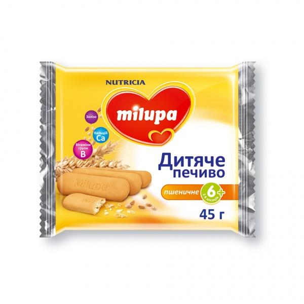 Детское печенье Milupa, 45 г - фото 1