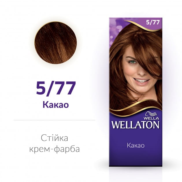Стойкая крем-краска для волос Wellaton, оттенок 5/77 (какао), 110 мл - фото 2