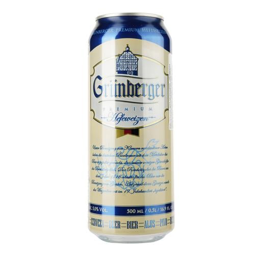 Пиво Grunberger Hefeweizen светлое, 5%, ж/б, 0.5 л - фото 1
