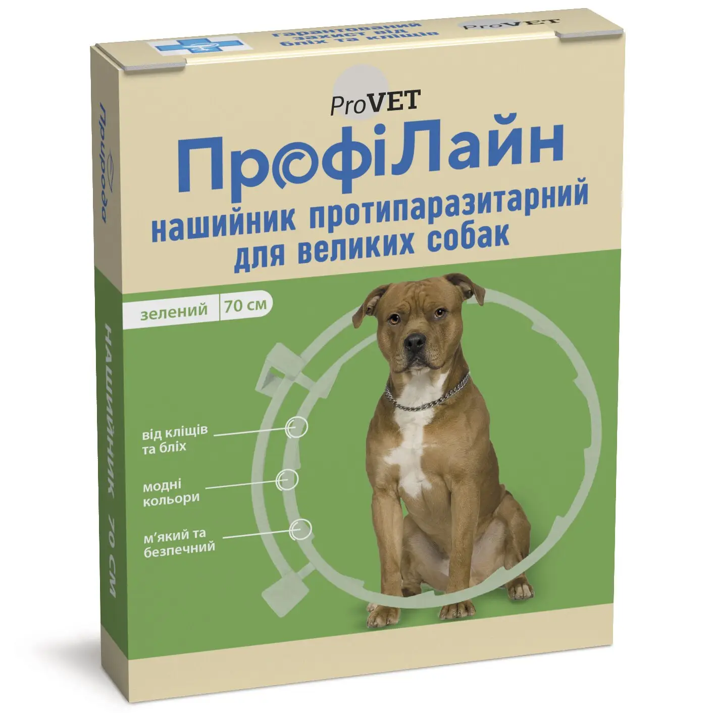 Нашийник для собак великих порід ProVET ПрофіЛайн, від зовнішніх паразитів, 70 см, зелений (PR241023) - фото 1