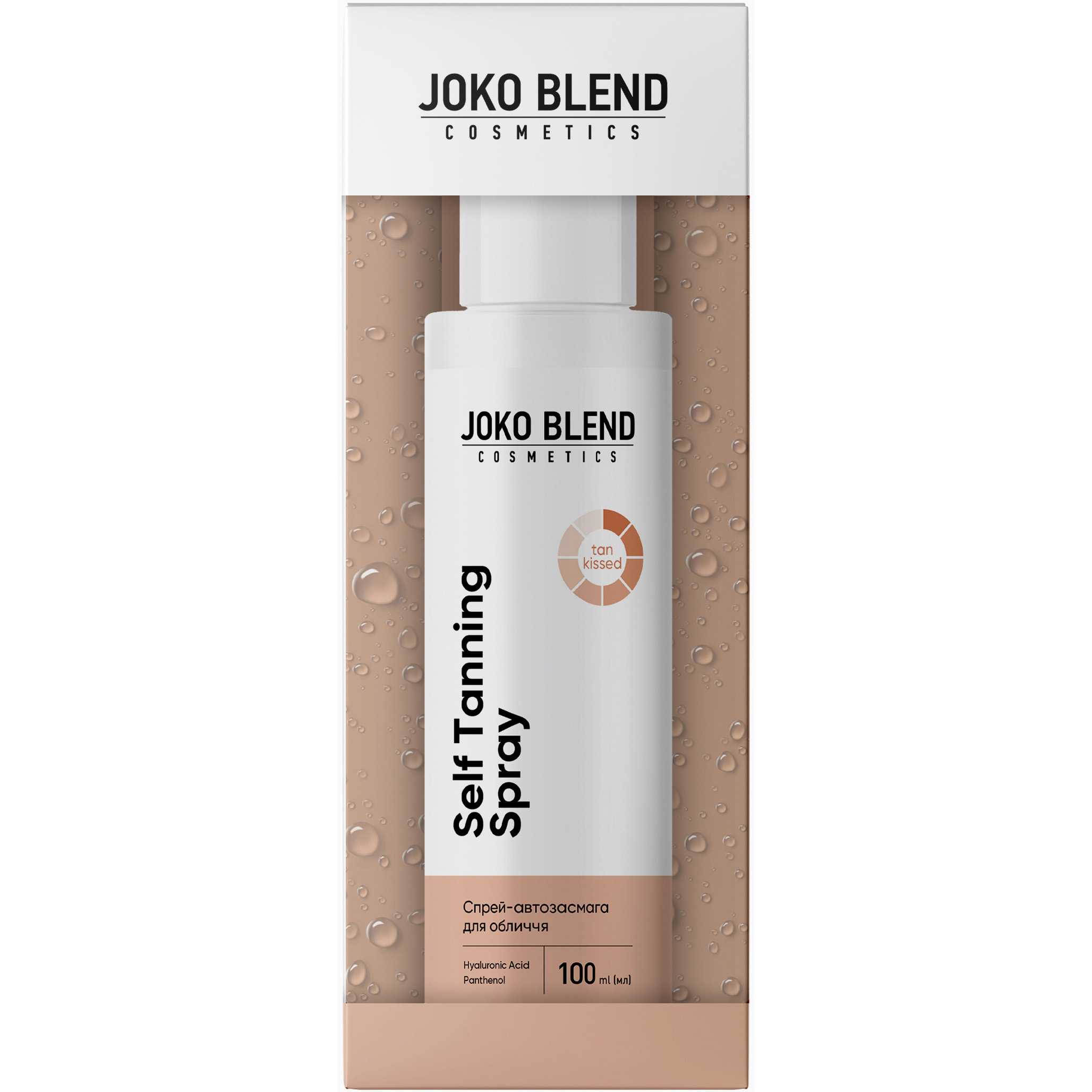 Спрей-автозагар для лица Joko Blend Self Tanning Spray 100 мл - фото 1