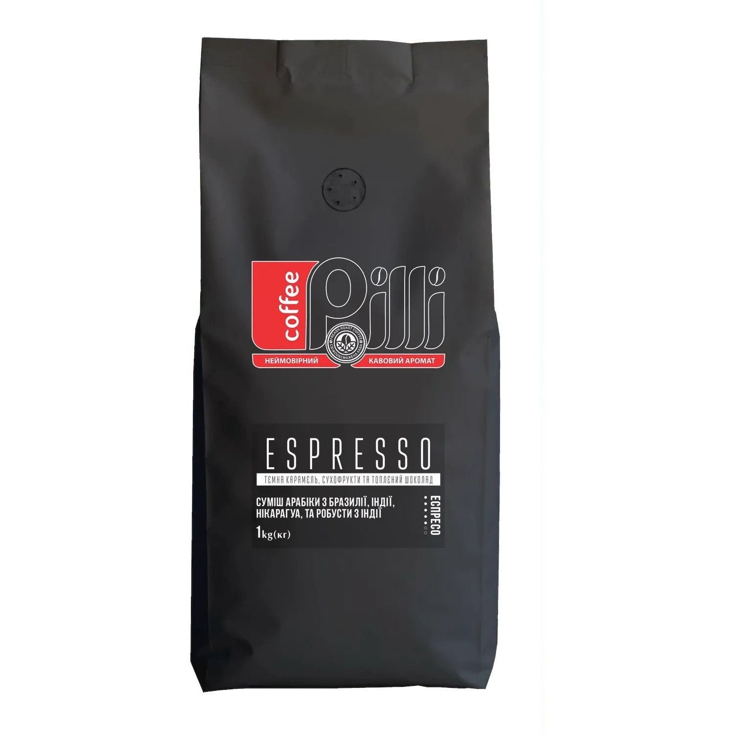 Кава в зернах Pilli Espresso 1 кг - фото 1