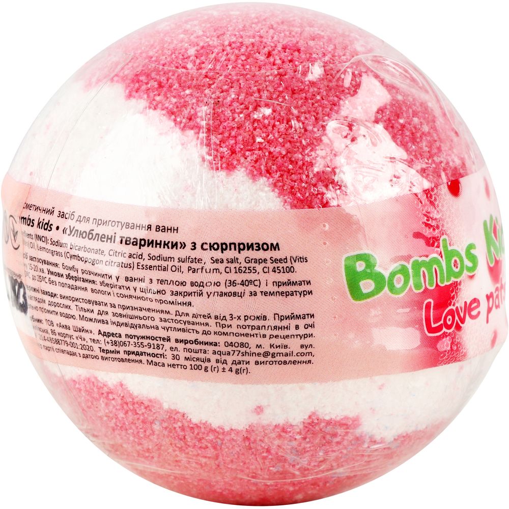 Бомбочка для ванн Rainbow Crazy Bombs Kids Улюблені тварини 100 г ...