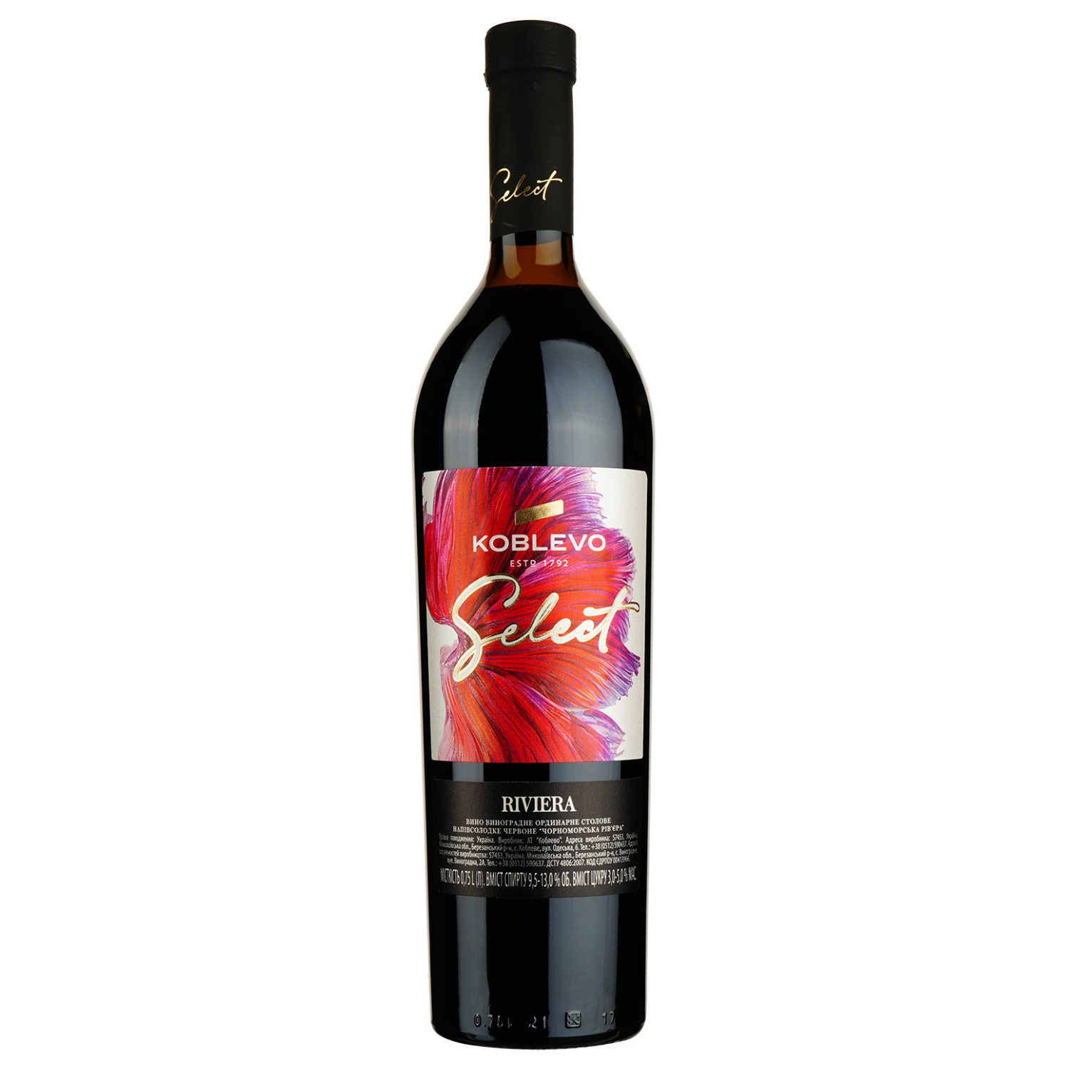 Вино Коблево Select Riviera, 9,5-13%, 0,75 л - фото 1