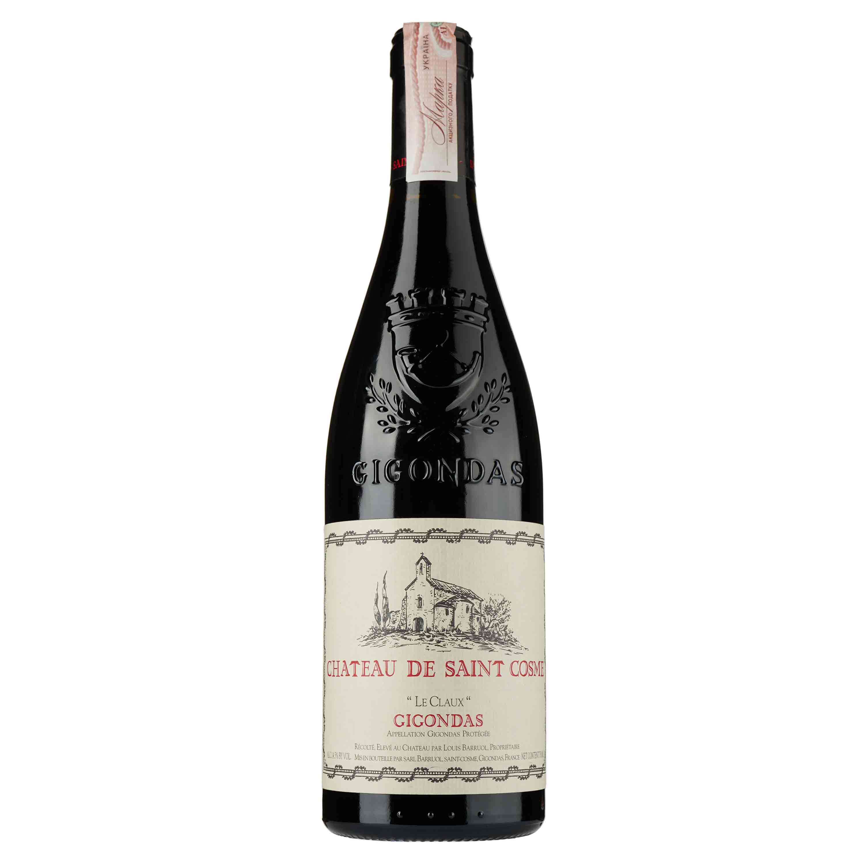 Вино Chateau de Saint Cosme Gigondas Le Claux 2013 AOC, 14,5%, 0,75 л (586348)