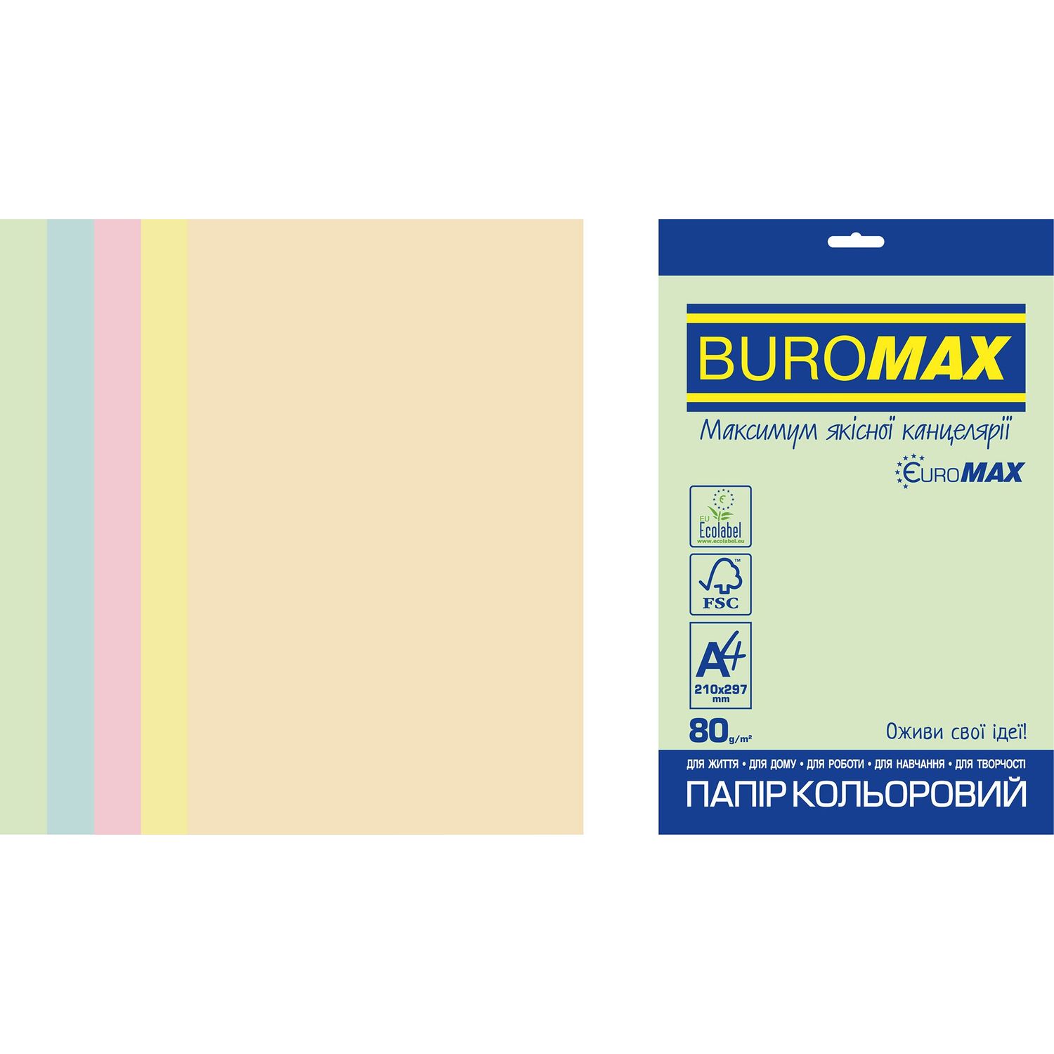 Папір кольоровий Buromax Euromax Pastel 20 аркушів 5 кольорів (BM.2721220E-99) - фото 1