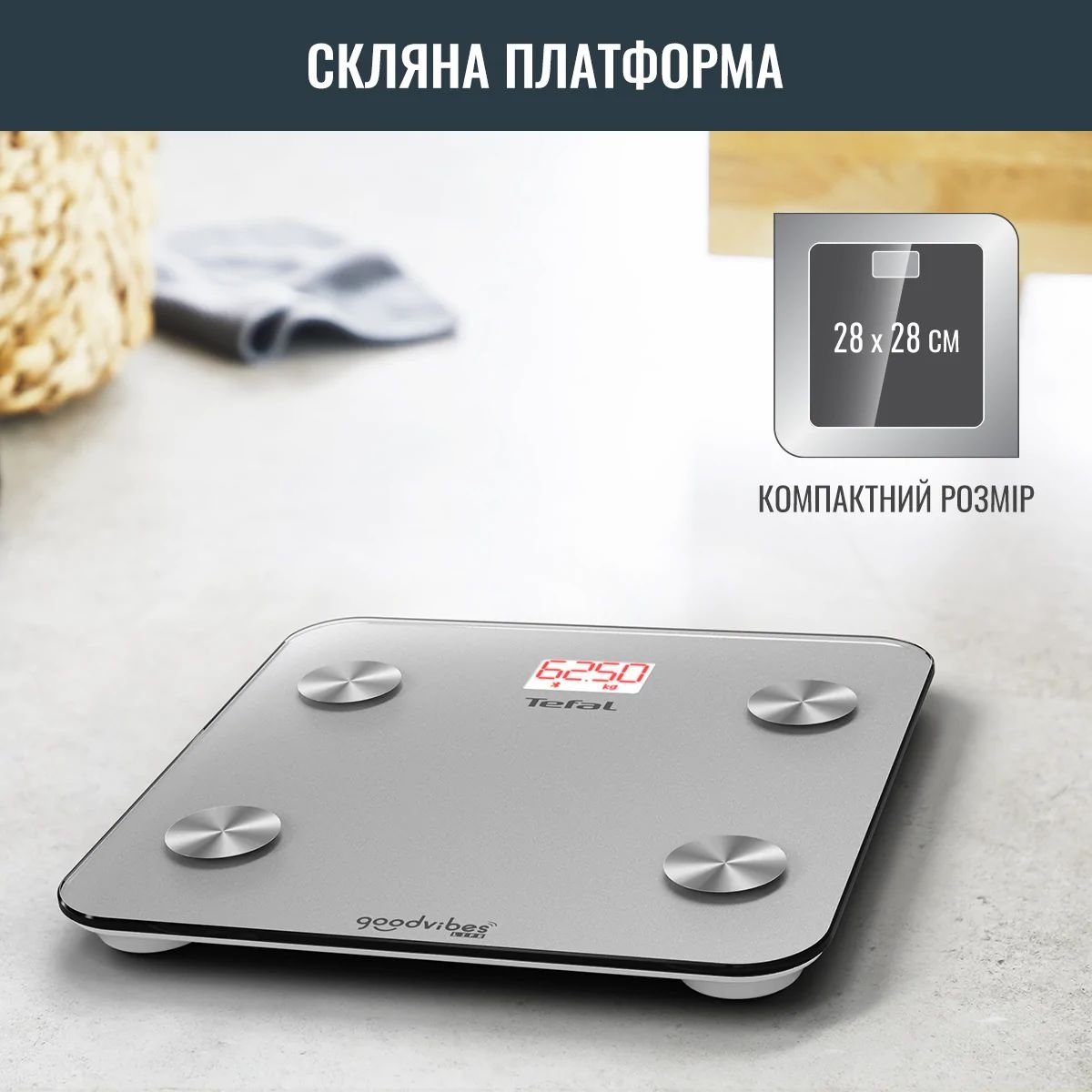 Ваги підлогові Tefal Goodvibes Life Bluetooth 160 кг AAAx3 в комплекті скло сірі - фото 8