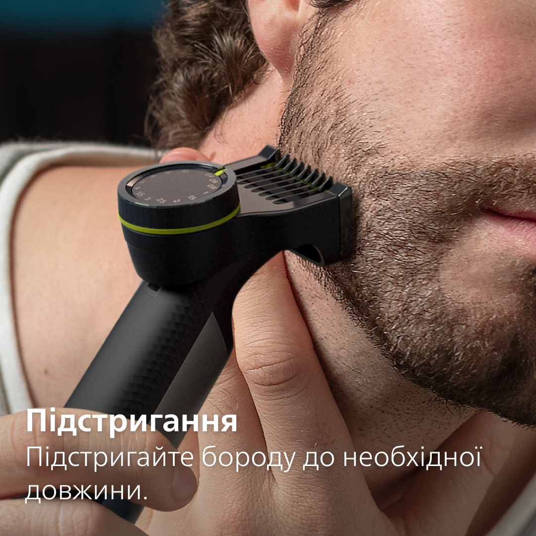 Сменное плавающее лезвие Philips OneBlade (QP410/50) - фото 10