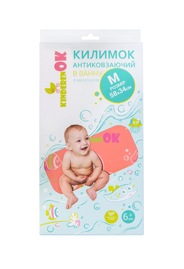 Детский резиновый коврик в ванную KinderenOK, размер M, коралловый (71116) - фото 6