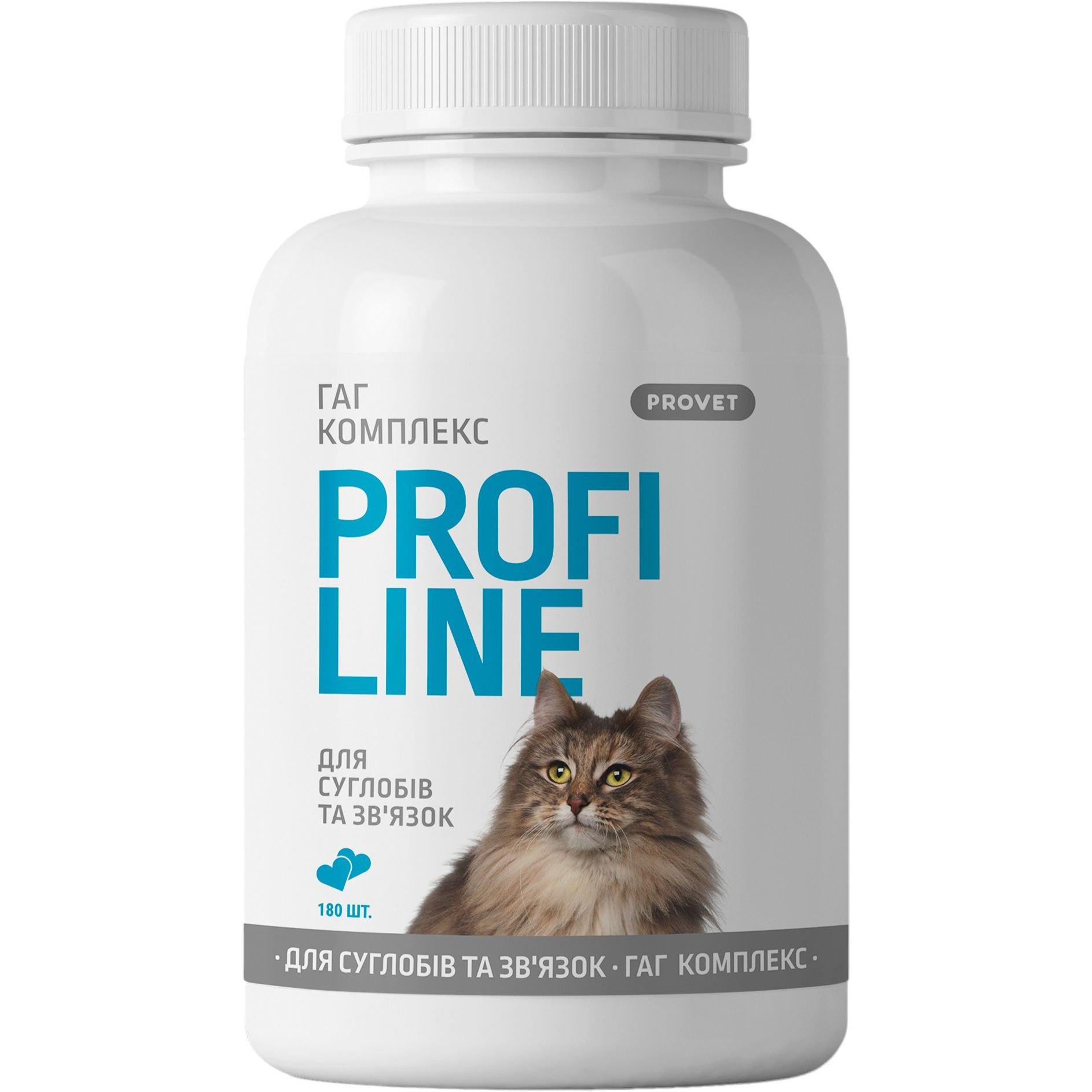 Вітаміни для котів ProVET Profiline Гаг комплекс для суглобів та зв'язок 180 таблеток - фото 1