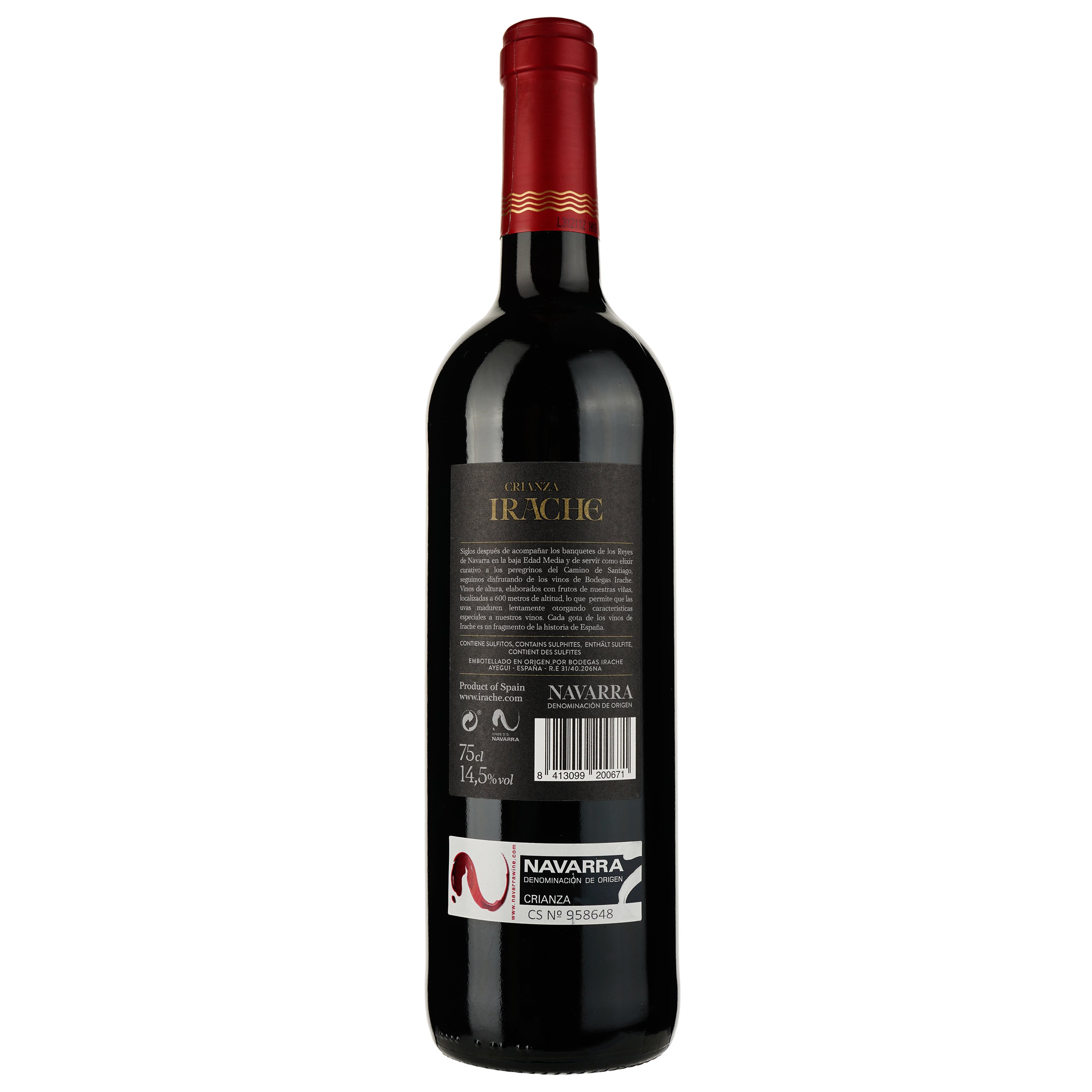 Вино Irache Crianza 2019 червоне сухе 0.75 л - фото 2