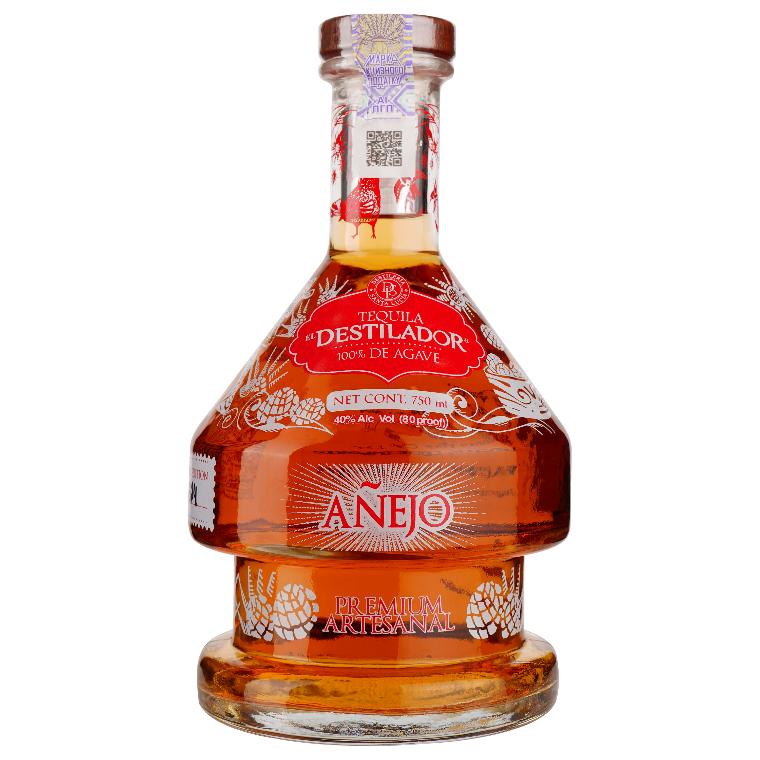 Текила Destileria Santa Lucia El Destilador Premium Anejo 100% Agave, 40%, 0,75 л - фото 3