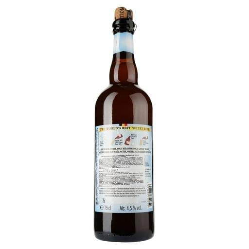 Пиво Blanche De Namur белое 4.5% 0.75 л - фото 2